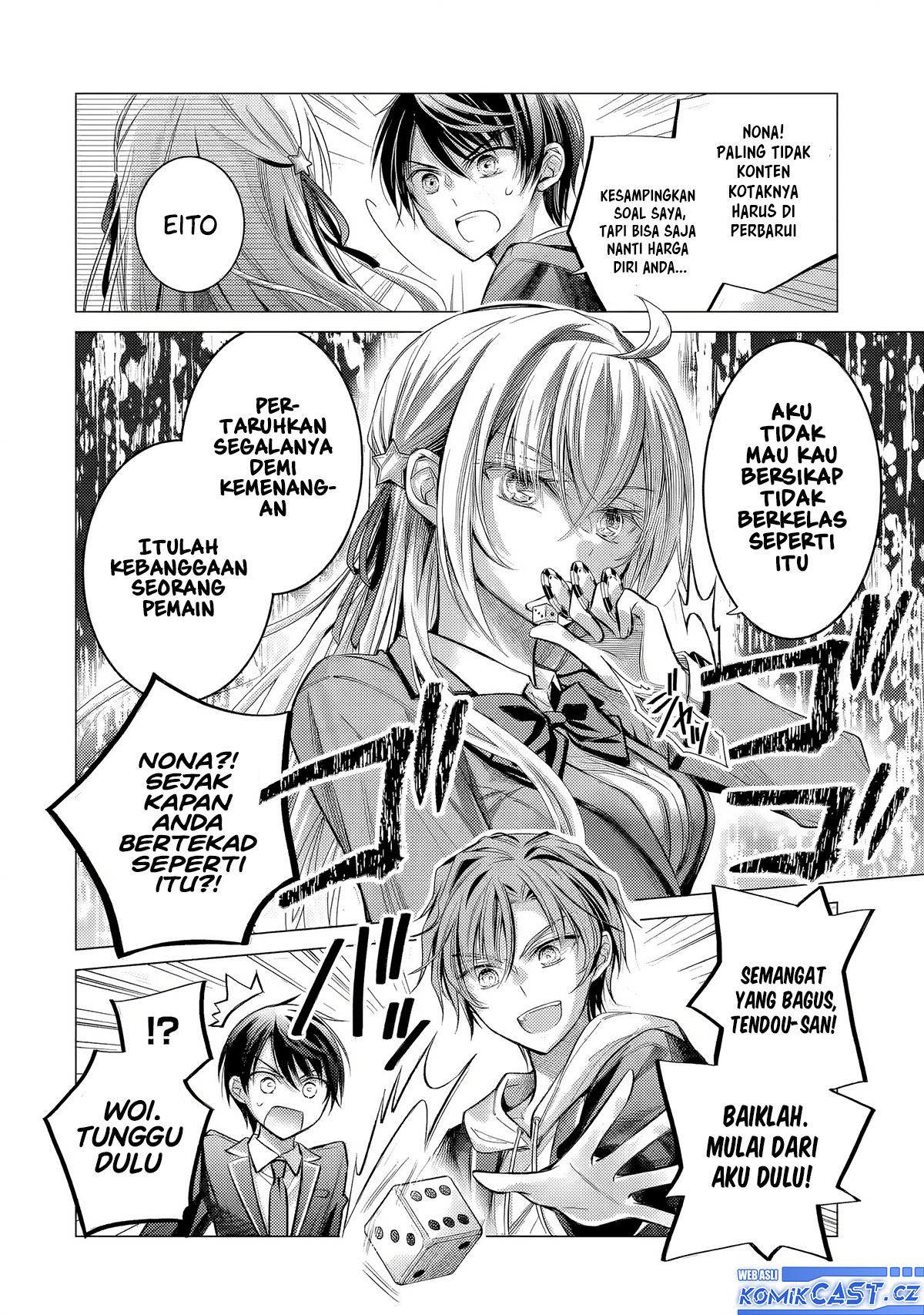 Ore ga Kokuhaku Saretekara, Ojo no yosu ga Okashii Chapter 3 - halaman 8