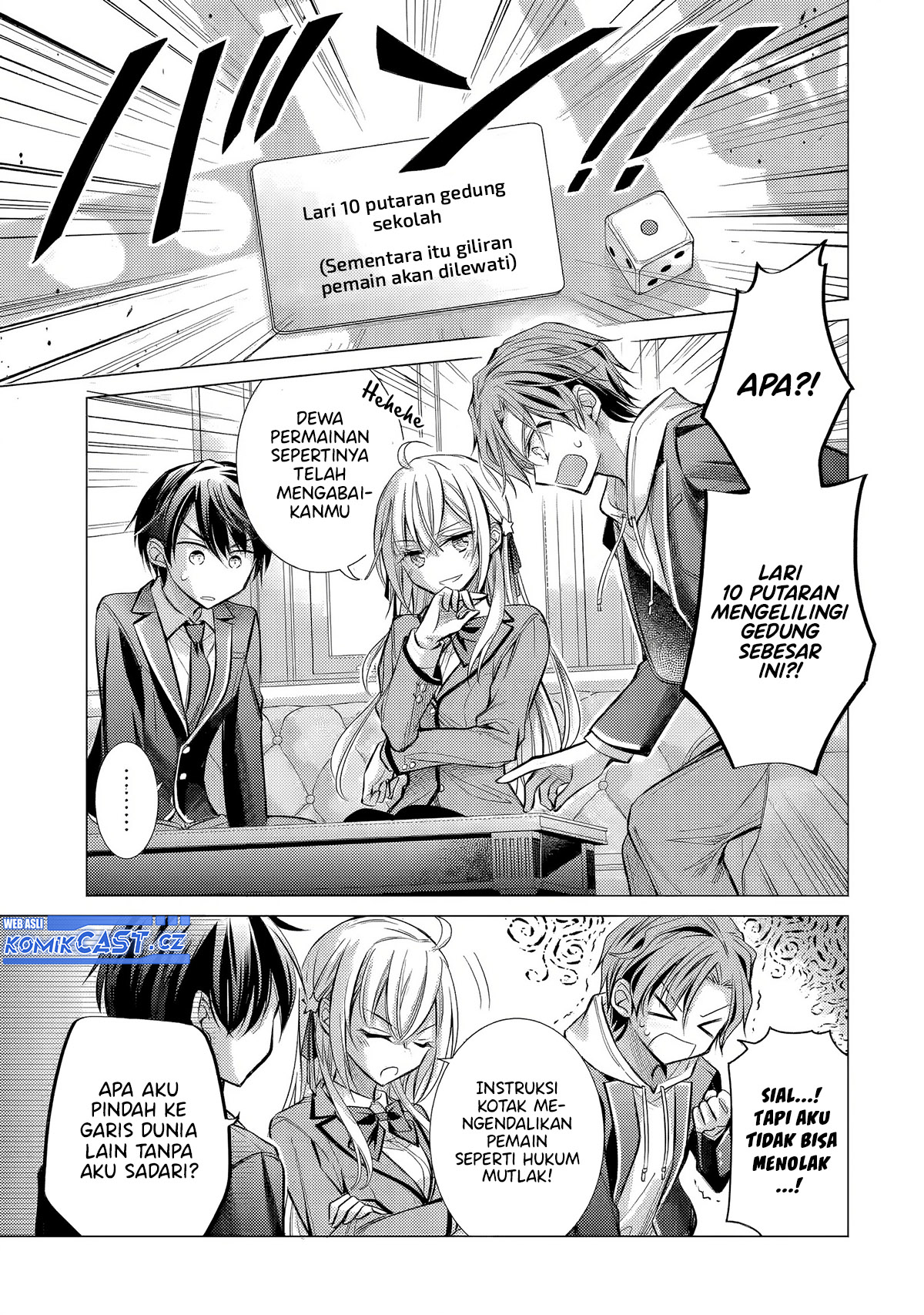 Ore ga Kokuhaku Saretekara, Ojo no yosu ga Okashii Chapter 3 - halaman 9