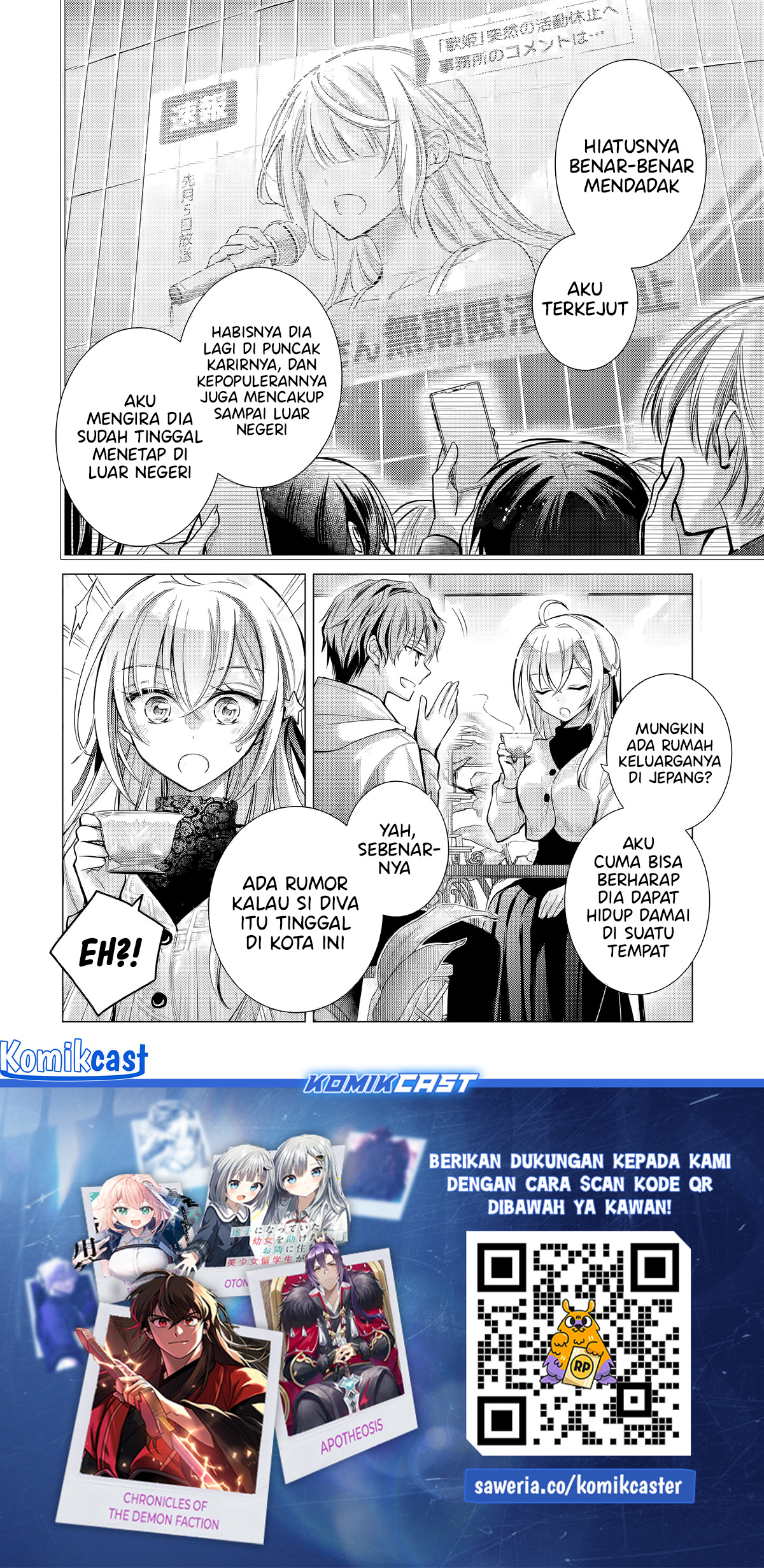 Ore ga Kokuhaku Saretekara, Ojo no yosu ga Okashii Chapter 4.1 - halaman 10