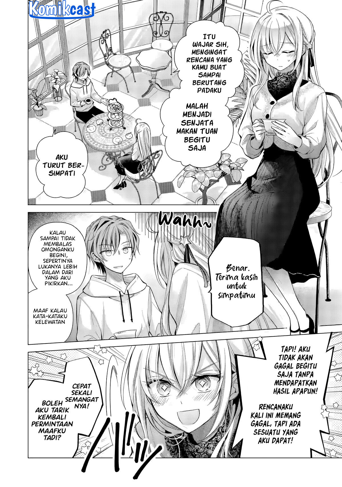 Ore ga Kokuhaku Saretekara, Ojo no yosu ga Okashii Chapter 4.1 - halaman 2