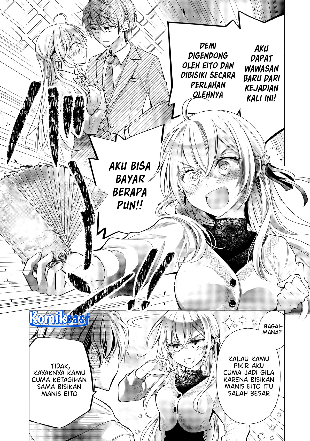 Ore ga Kokuhaku Saretekara, Ojo no yosu ga Okashii Chapter 4.1 - halaman 3