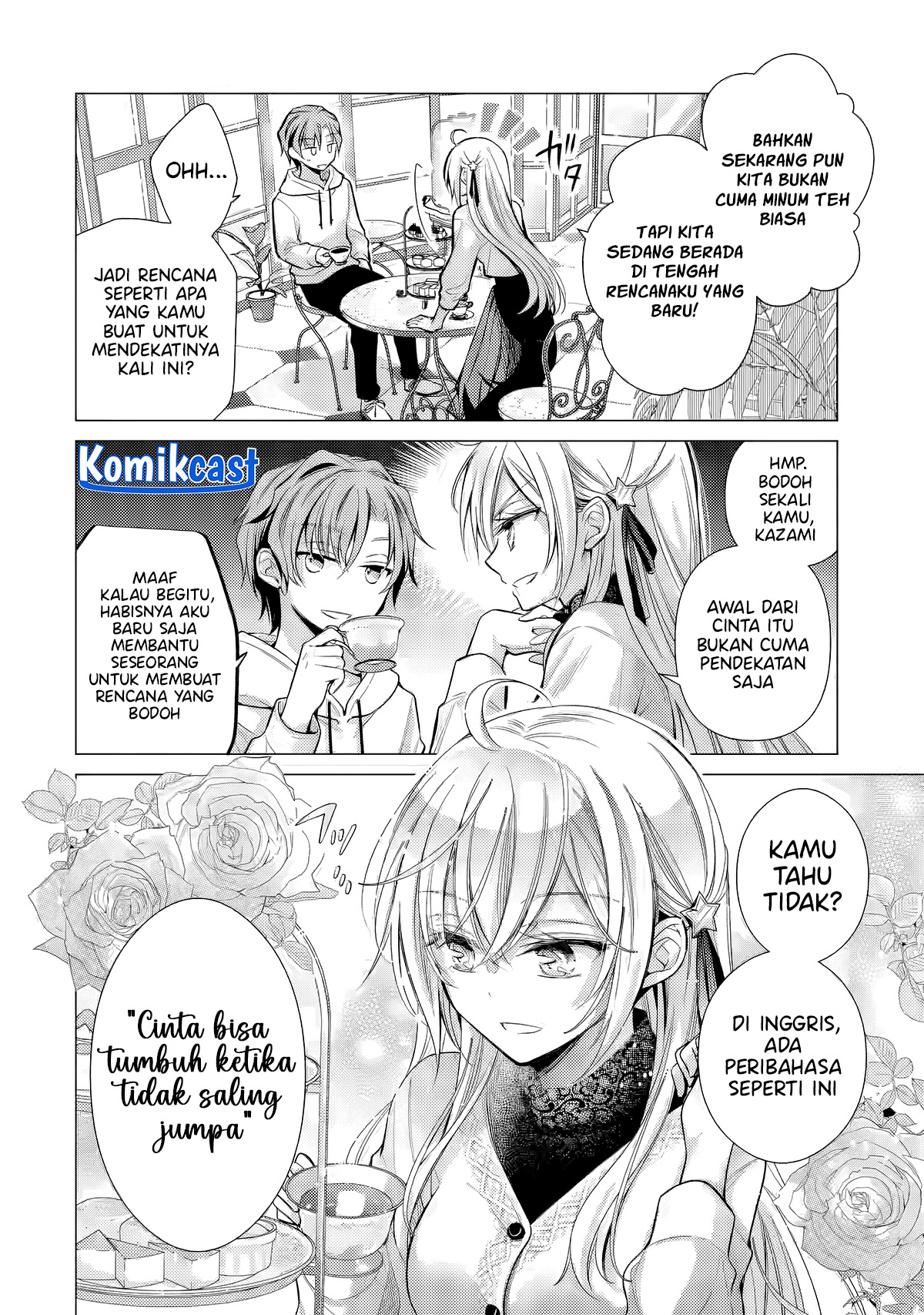 Ore ga Kokuhaku Saretekara, Ojo no yosu ga Okashii Chapter 4.1 - halaman 4