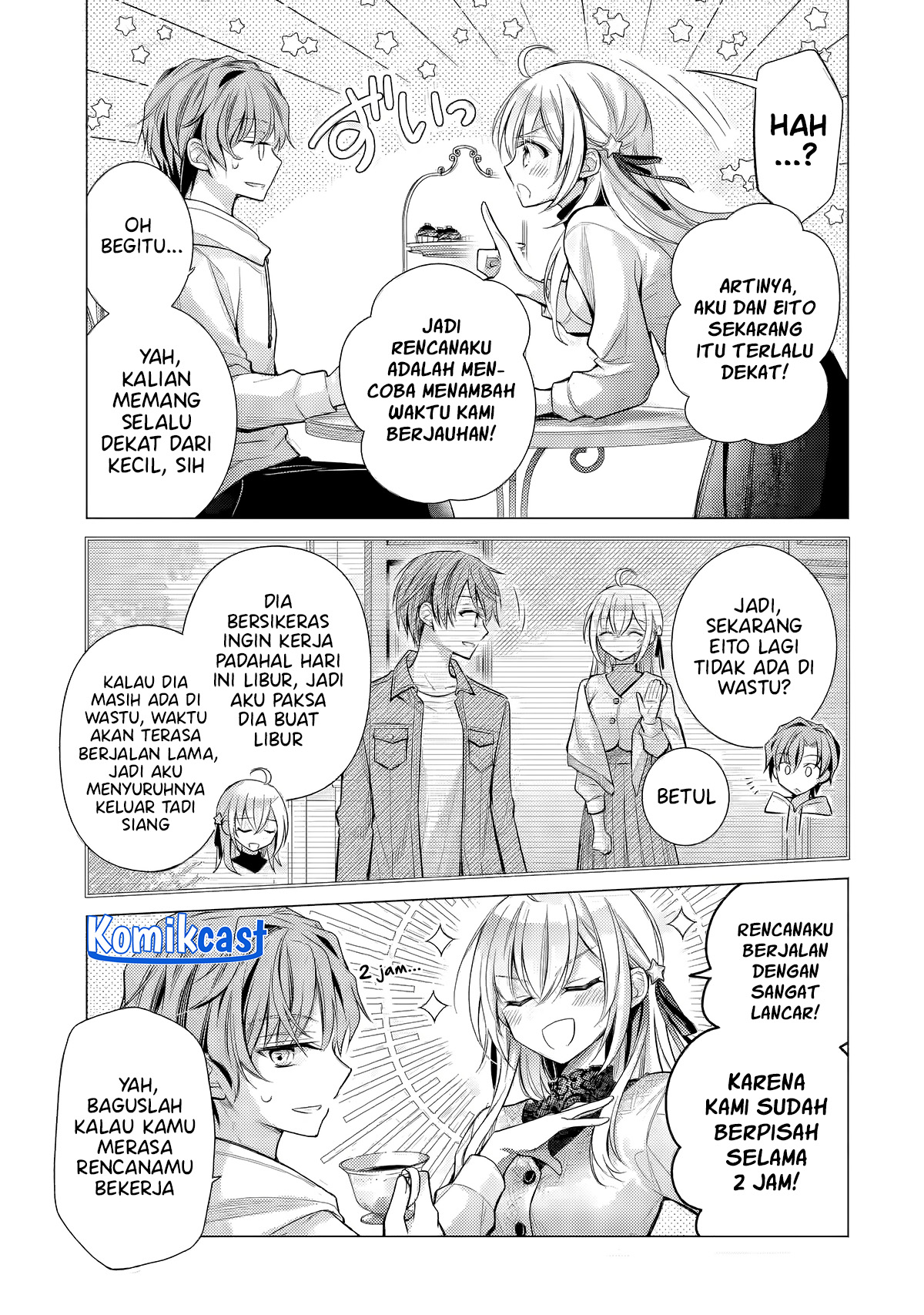 Ore ga Kokuhaku Saretekara, Ojo no yosu ga Okashii Chapter 4.1 - halaman 5