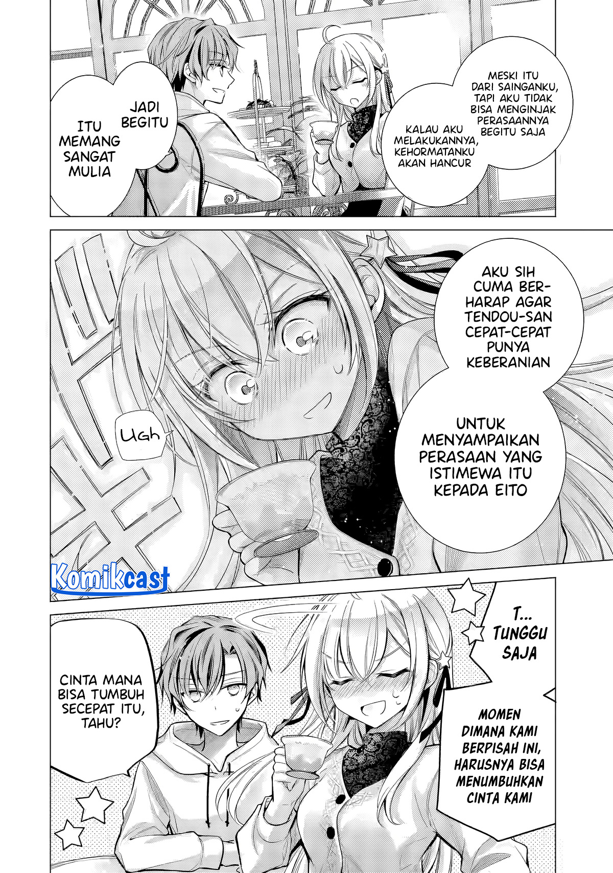 Ore ga Kokuhaku Saretekara, Ojo no yosu ga Okashii Chapter 4.1 - halaman 8