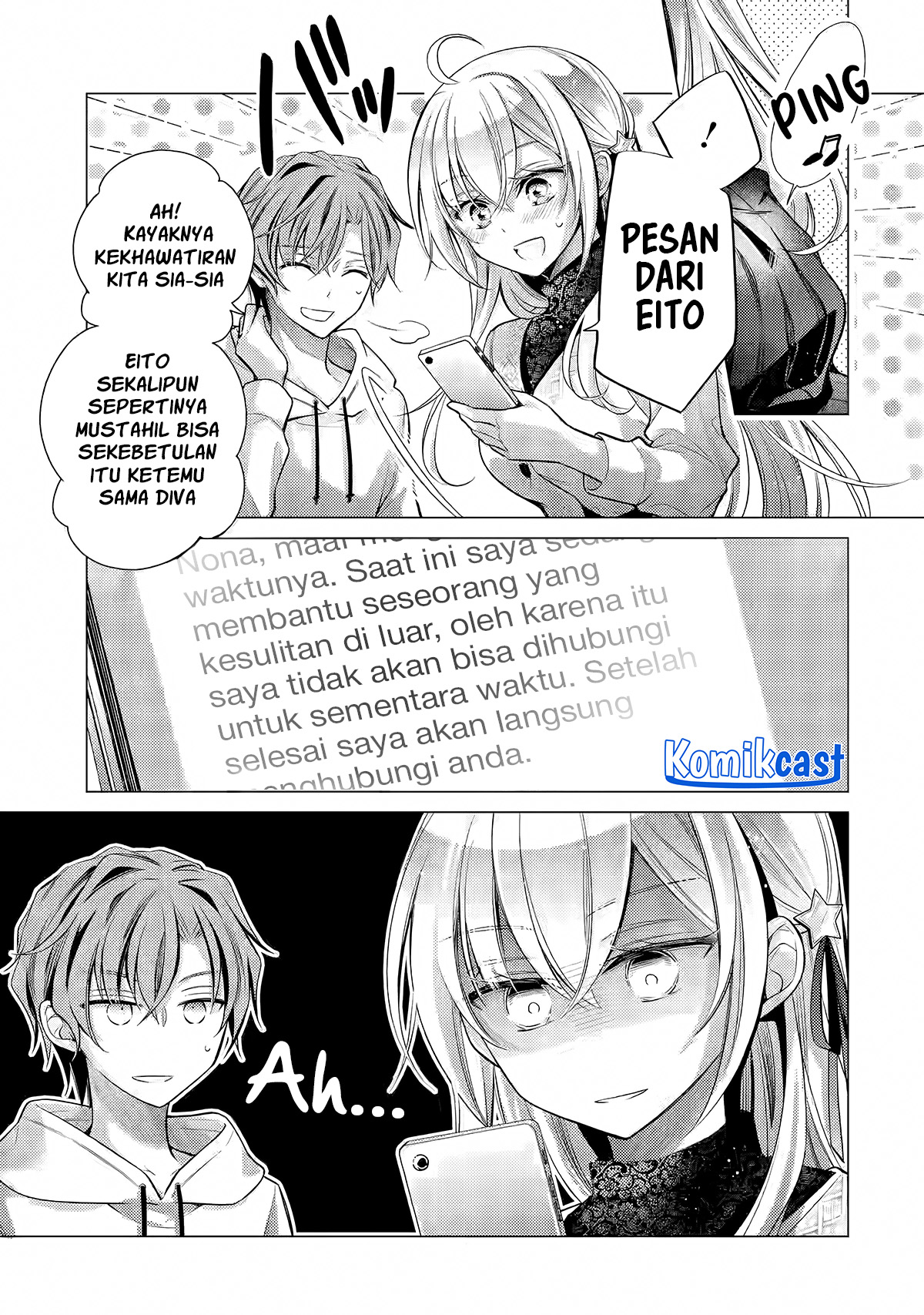 Ore ga Kokuhaku Saretekara, Ojo no yosu ga Okashii Chapter 4.2 - halaman 3
