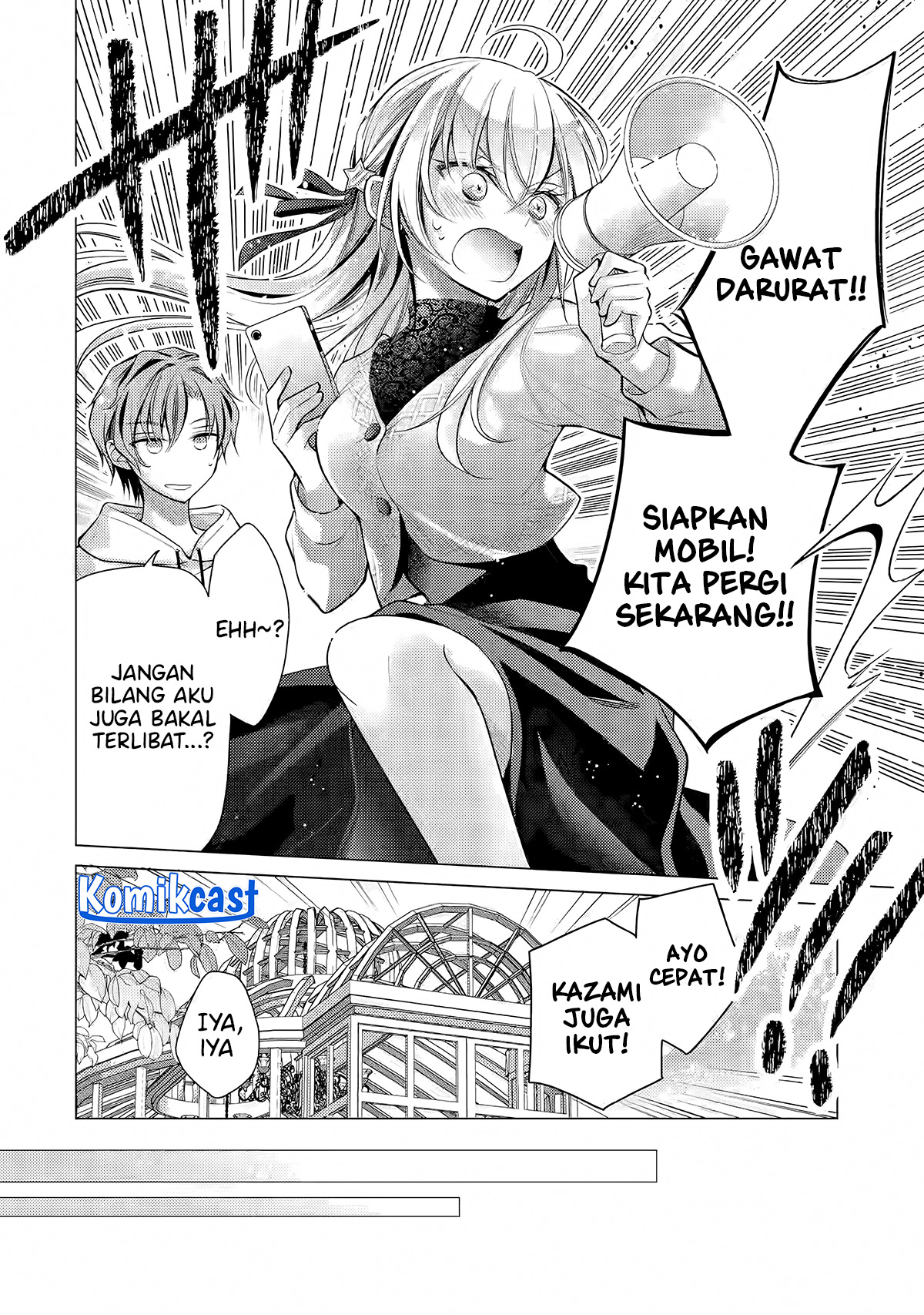Ore ga Kokuhaku Saretekara, Ojo no yosu ga Okashii Chapter 4.2 - halaman 4