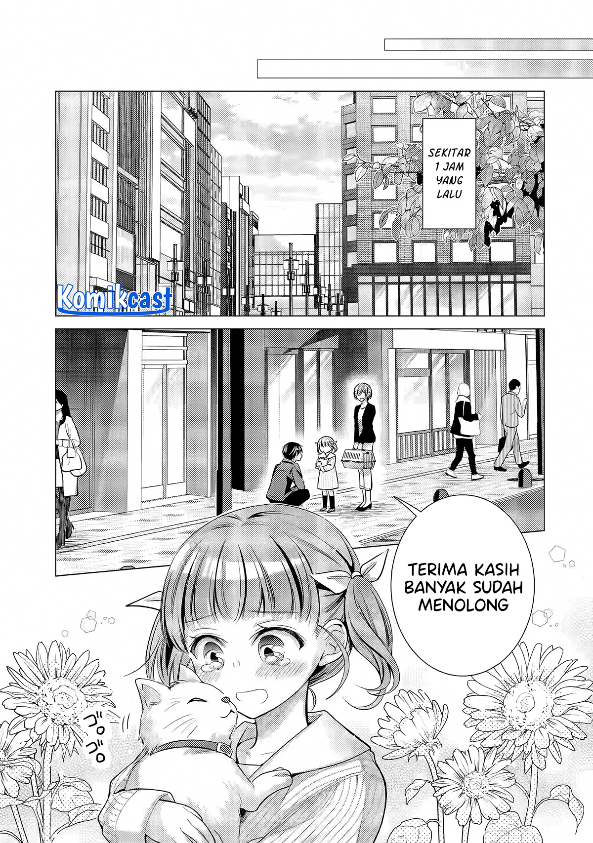 Ore ga Kokuhaku Saretekara, Ojo no yosu ga Okashii Chapter 4.2 - halaman 5