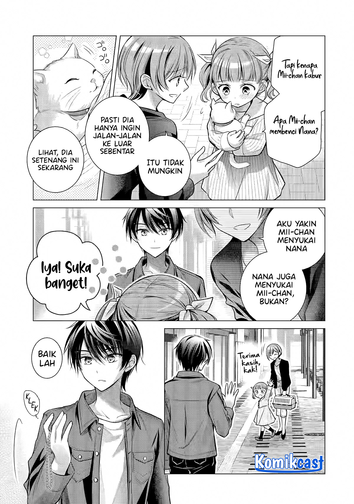 Ore ga Kokuhaku Saretekara, Ojo no yosu ga Okashii Chapter 4.2 - halaman 7