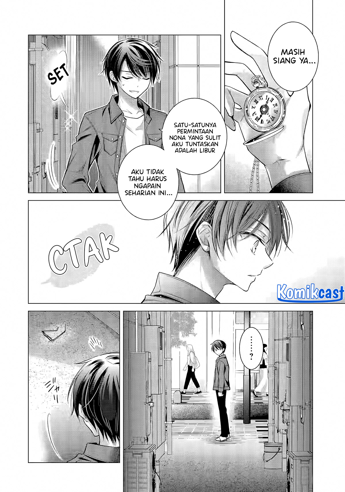 Ore ga Kokuhaku Saretekara, Ojo no yosu ga Okashii Chapter 4.2 - halaman 8