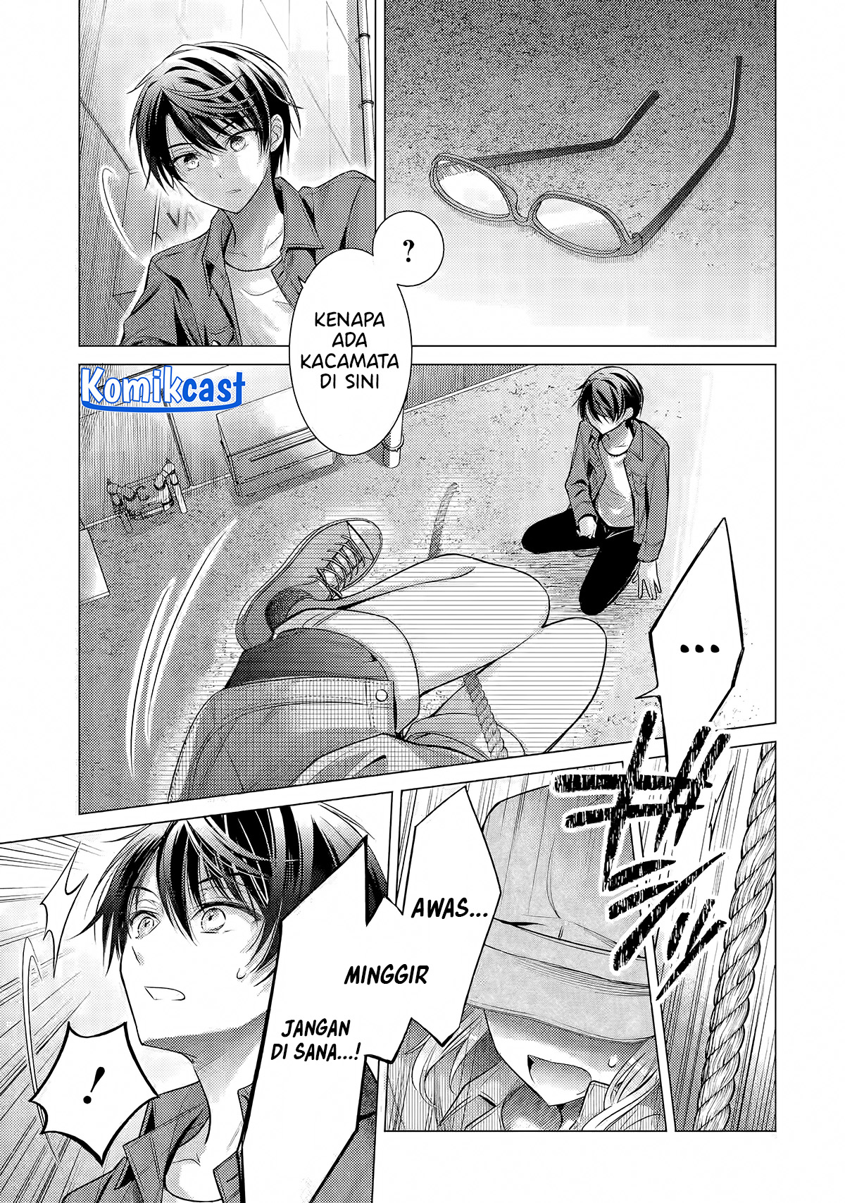 Ore ga Kokuhaku Saretekara, Ojo no yosu ga Okashii Chapter 4.2 - halaman 9