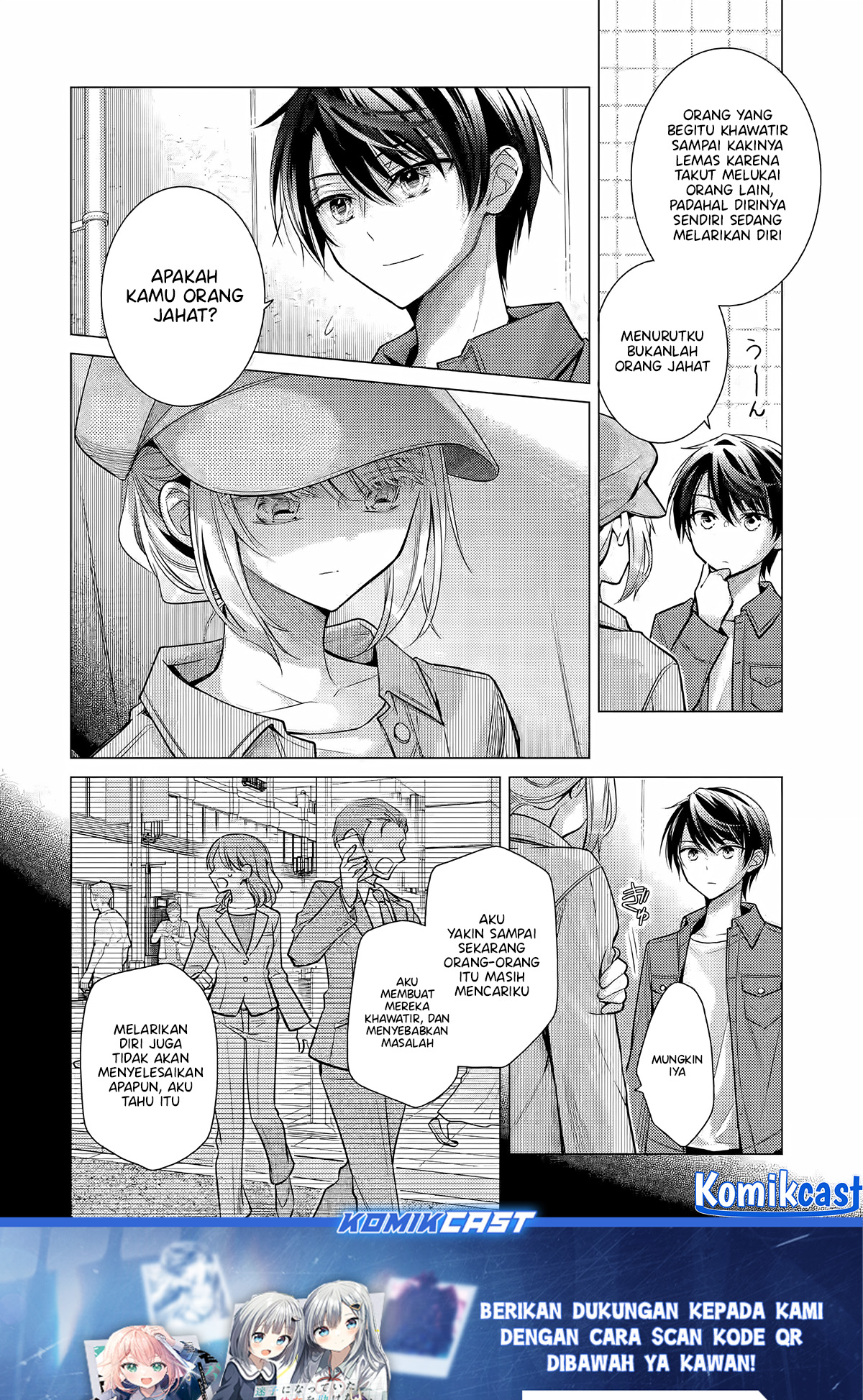 Ore ga Kokuhaku Saretekara, Ojo no yosu ga Okashii Chapter 4.3 - halaman 10