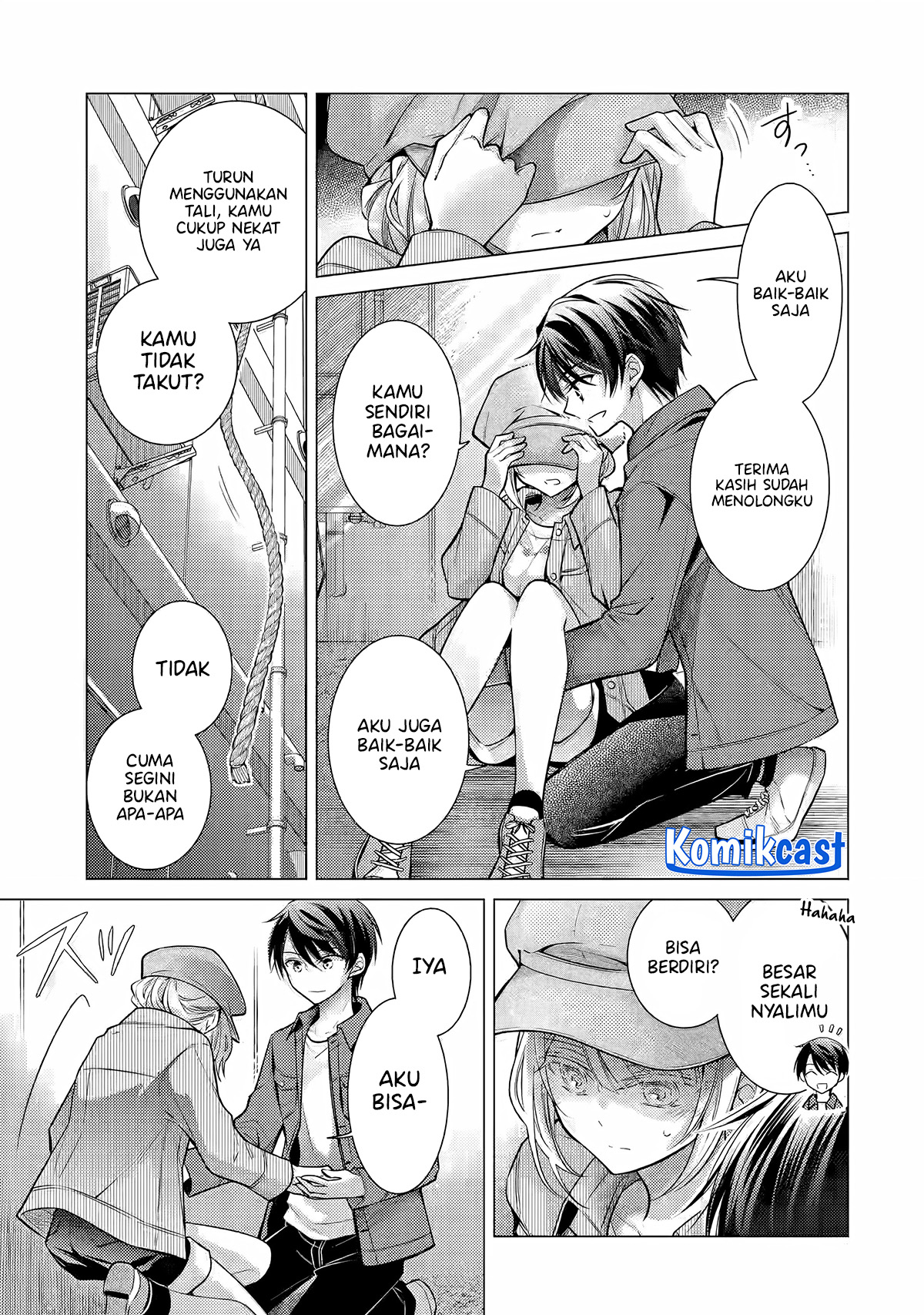 Ore ga Kokuhaku Saretekara, Ojo no yosu ga Okashii Chapter 4.3 - halaman 3