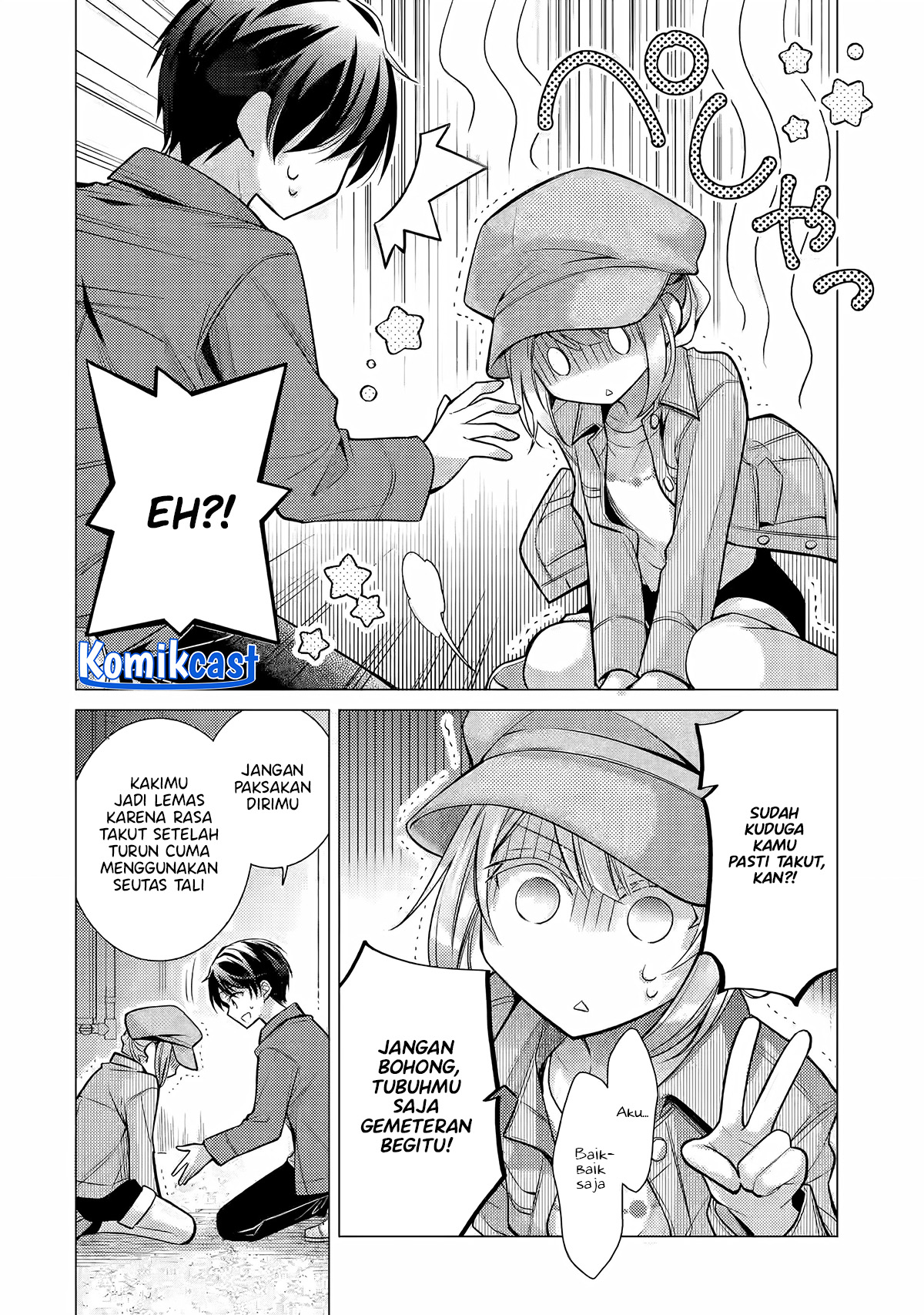 Ore ga Kokuhaku Saretekara, Ojo no yosu ga Okashii Chapter 4.3 - halaman 4