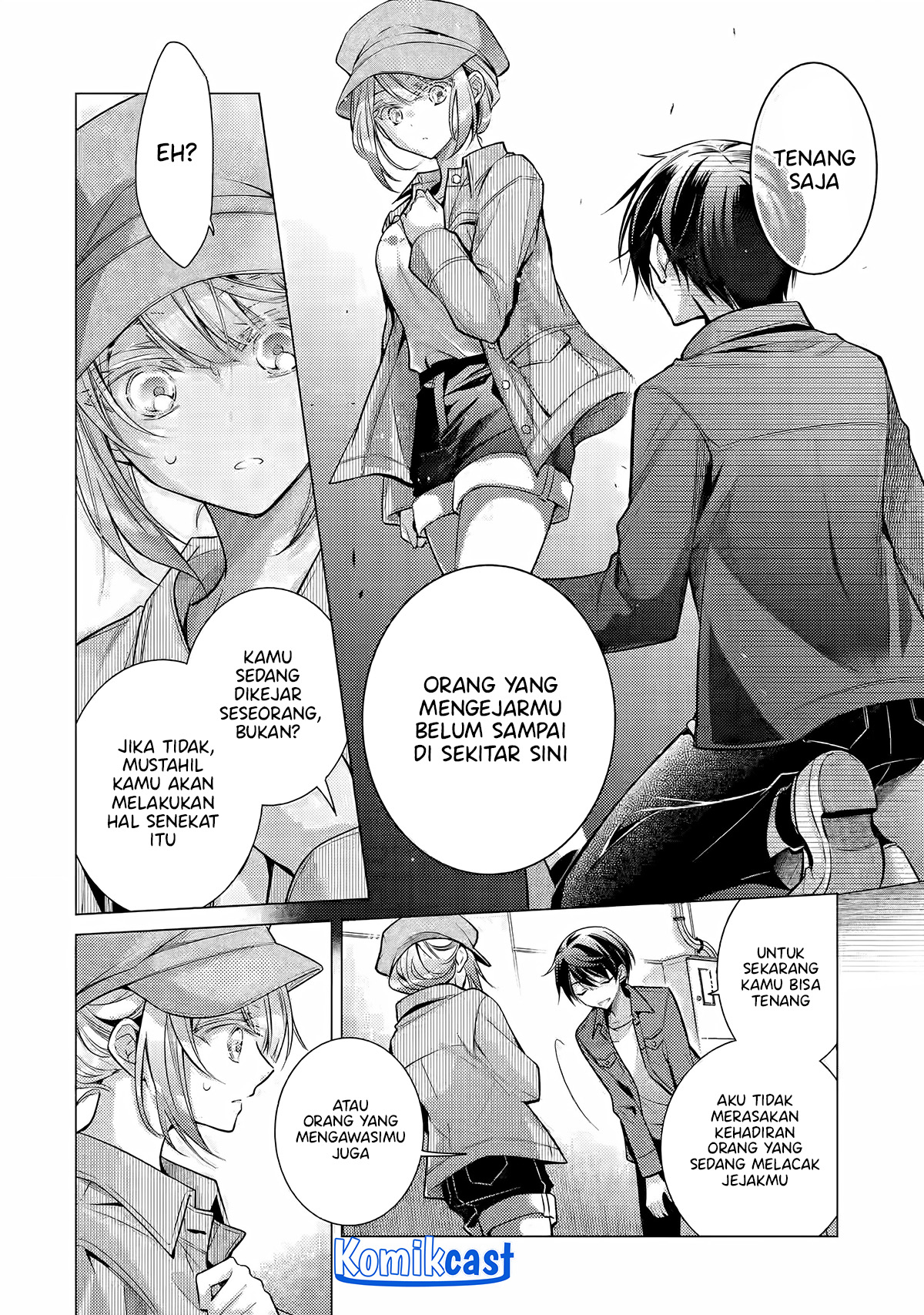 Ore ga Kokuhaku Saretekara, Ojo no yosu ga Okashii Chapter 4.3 - halaman 6