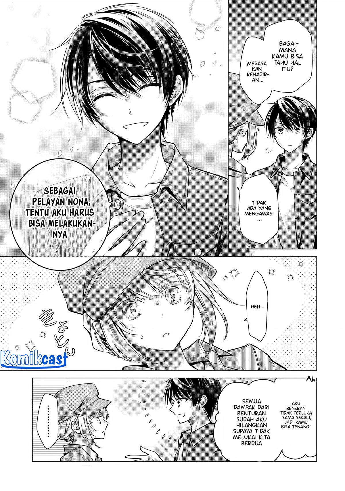 Ore ga Kokuhaku Saretekara, Ojo no yosu ga Okashii Chapter 4.3 - halaman 7