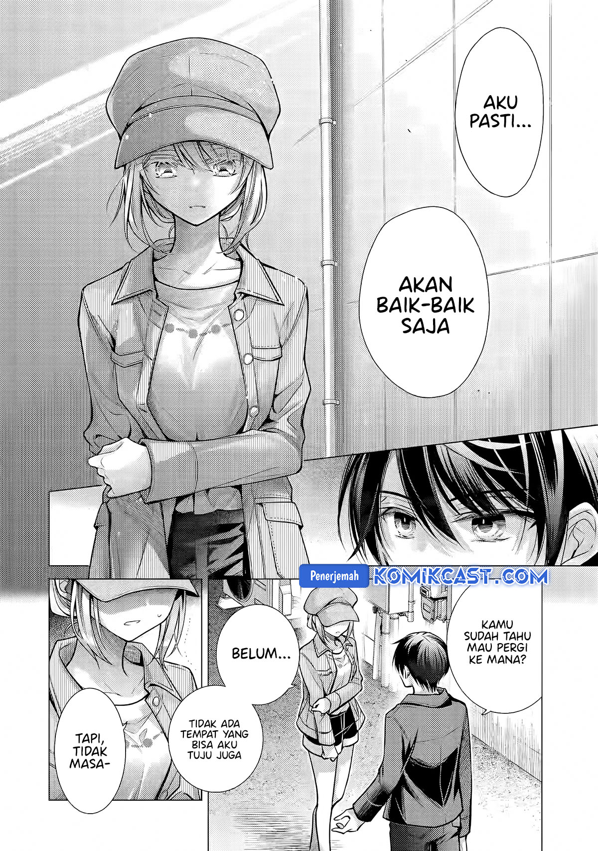 Ore ga Kokuhaku Saretekara, Ojo no yosu ga Okashii Chapter 4.4 - halaman 2