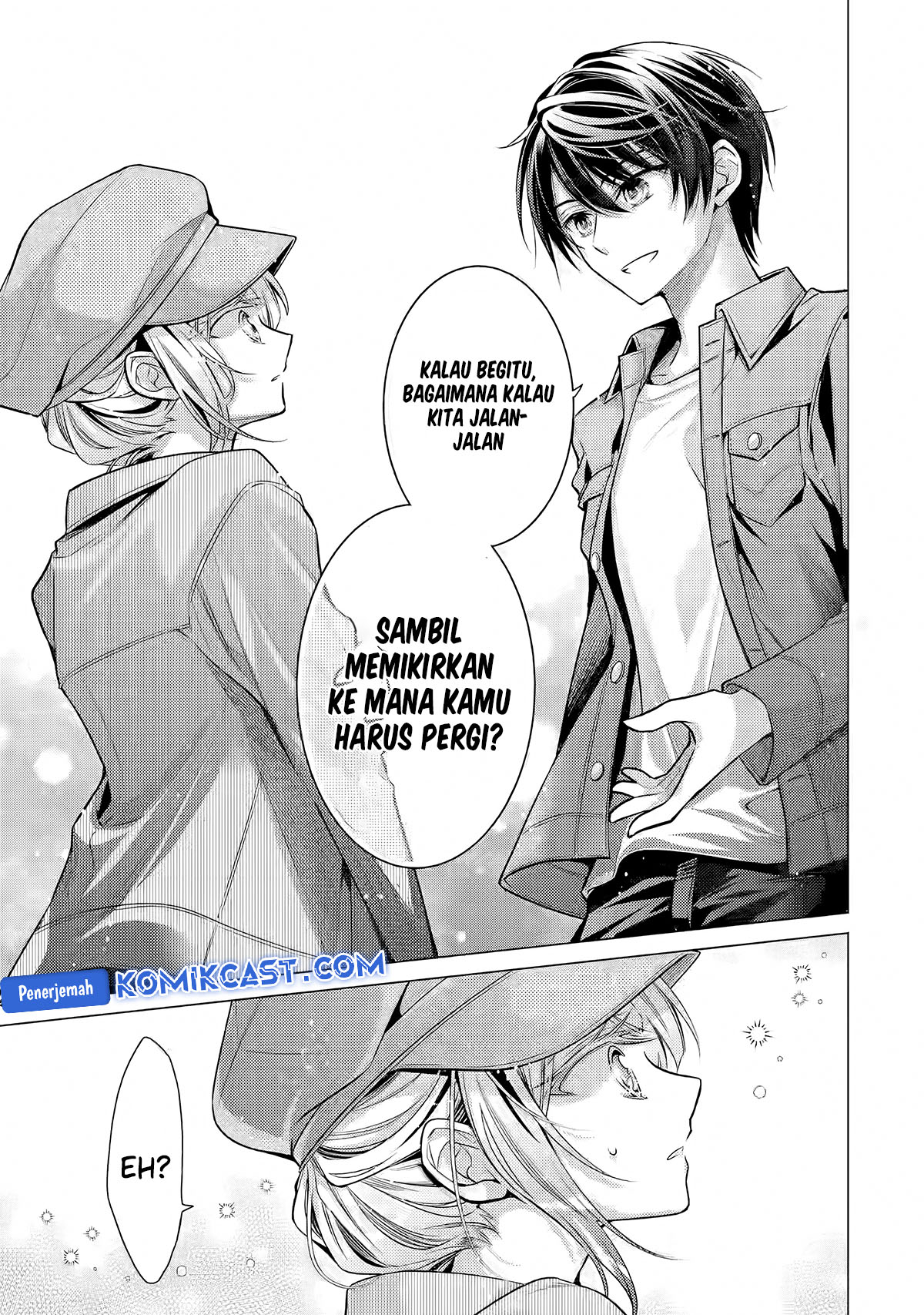 Ore ga Kokuhaku Saretekara, Ojo no yosu ga Okashii Chapter 4.4 - halaman 3