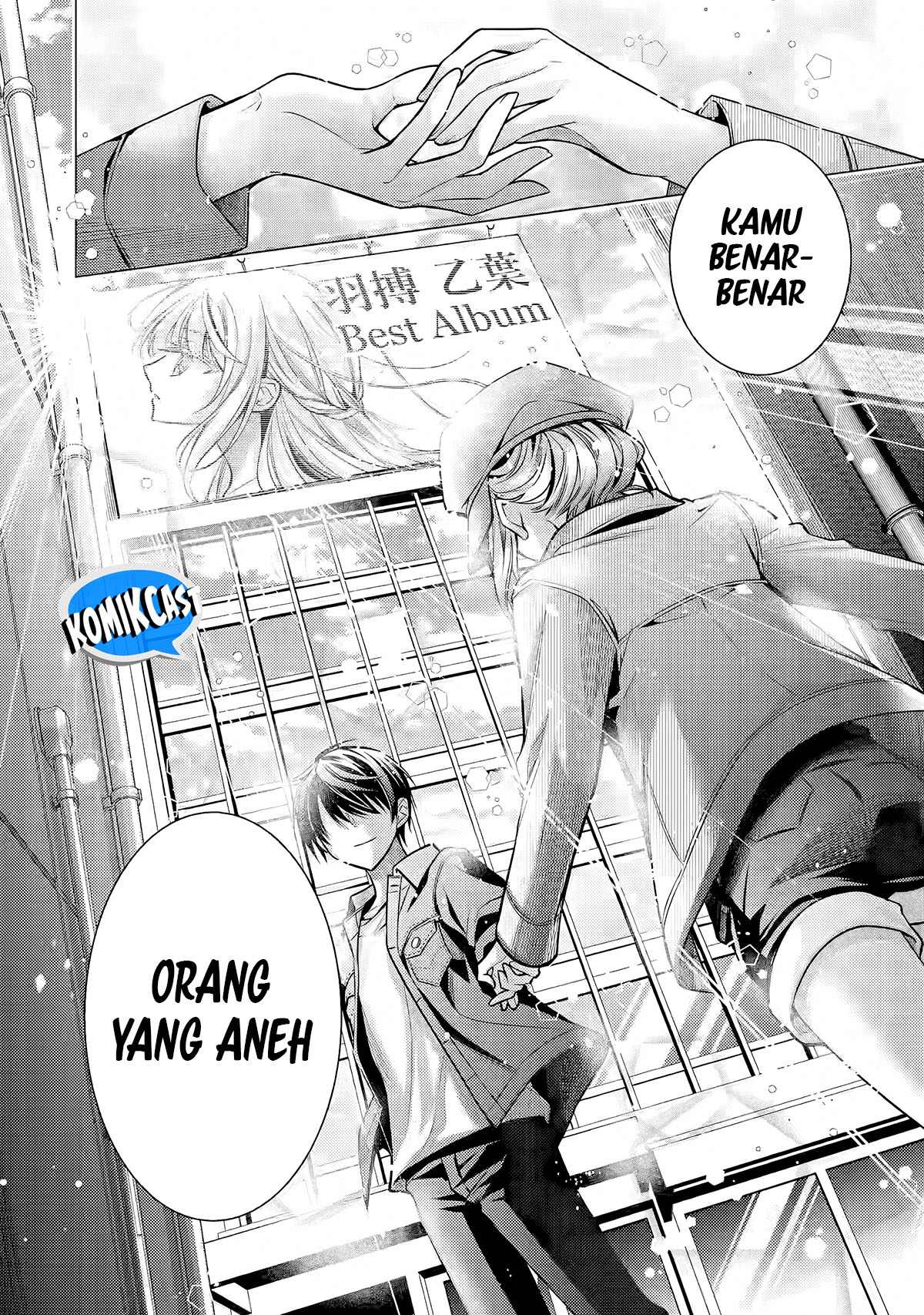 Ore ga Kokuhaku Saretekara, Ojo no yosu ga Okashii Chapter 4.4 - halaman 6