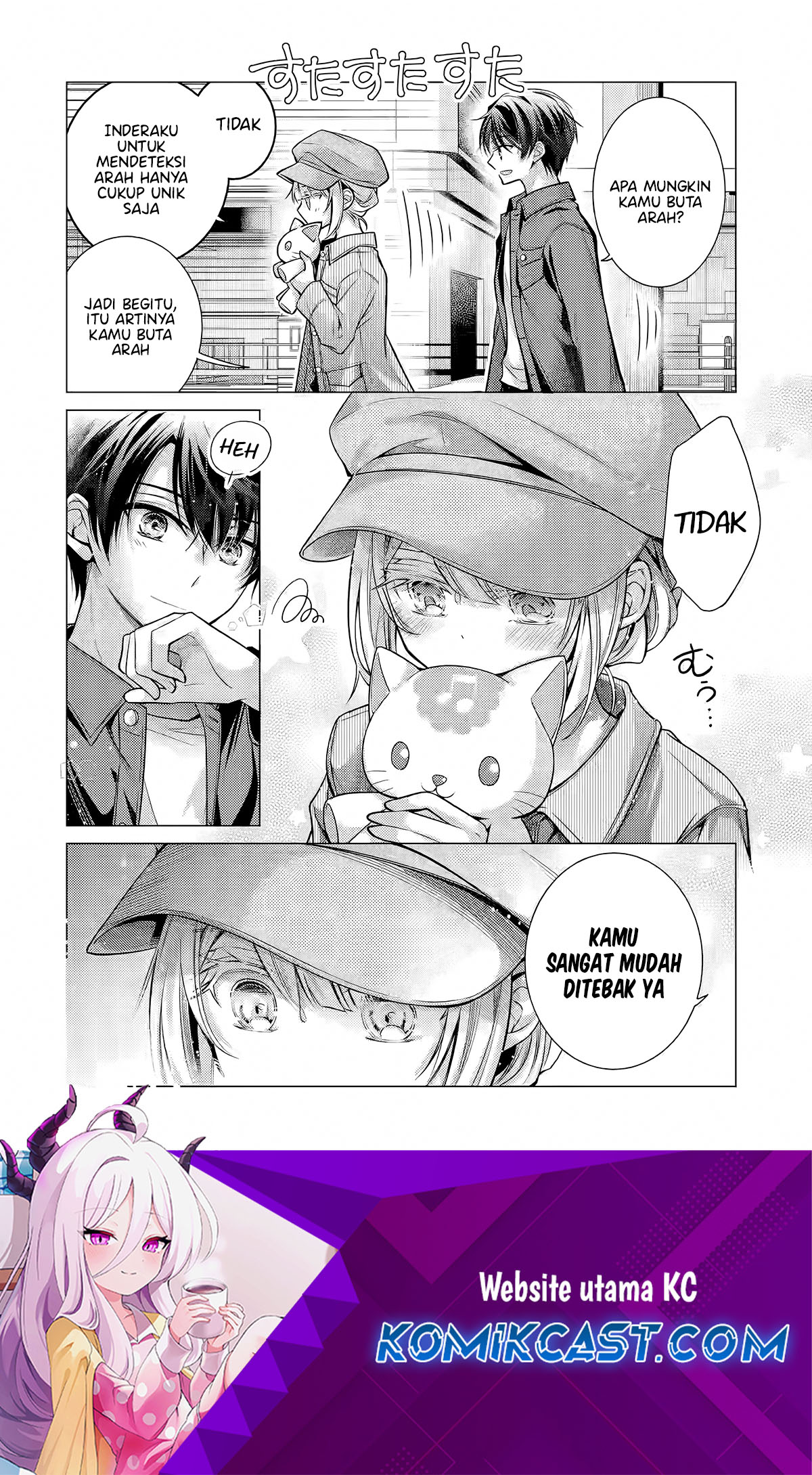 Ore ga Kokuhaku Saretekara, Ojo no yosu ga Okashii Chapter 5.1 - halaman 10