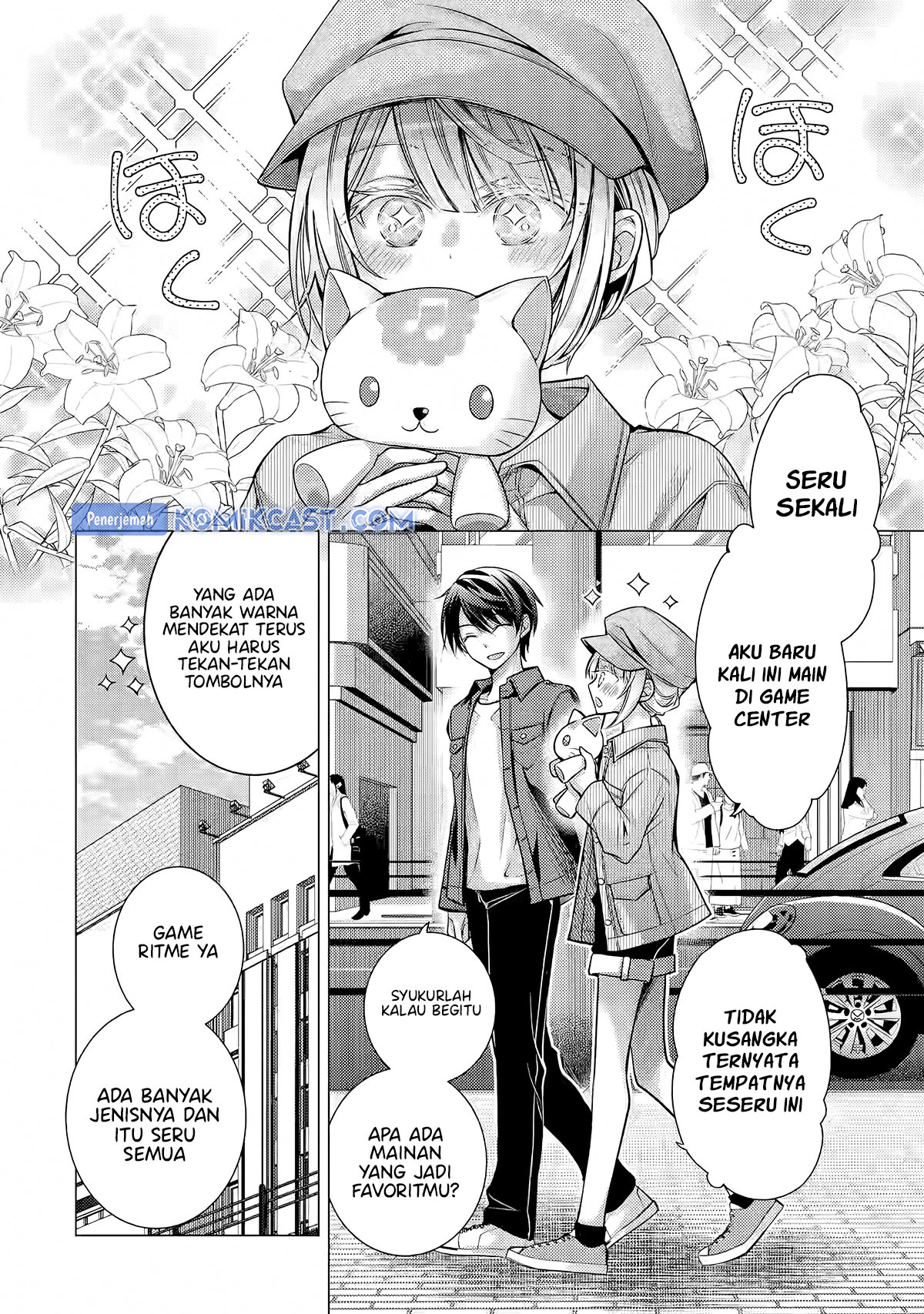 Ore ga Kokuhaku Saretekara, Ojo no yosu ga Okashii Chapter 5.1 - halaman 6