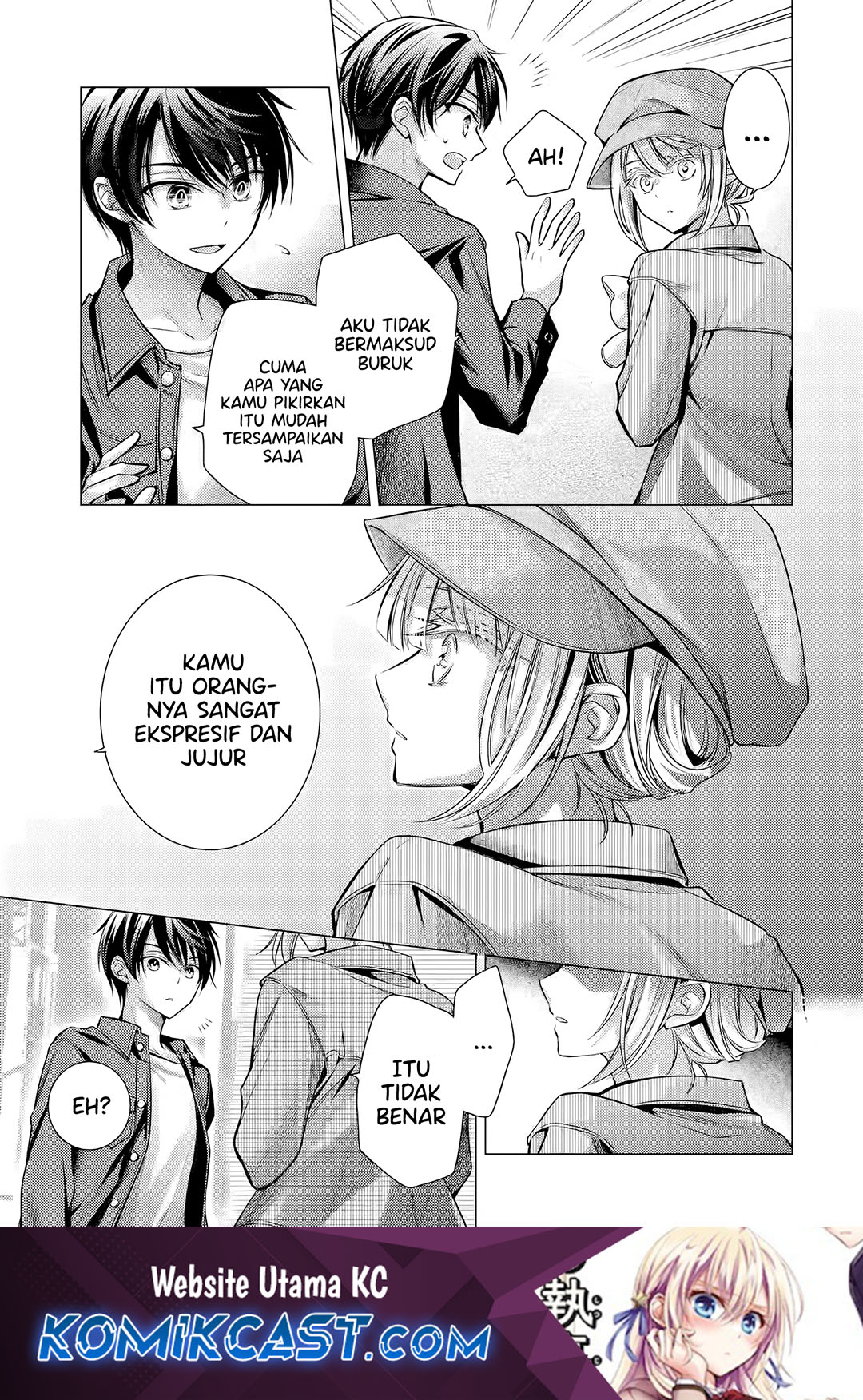 Ore ga Kokuhaku Saretekara, Ojo no yosu ga Okashii Chapter 5.2 - halaman 1