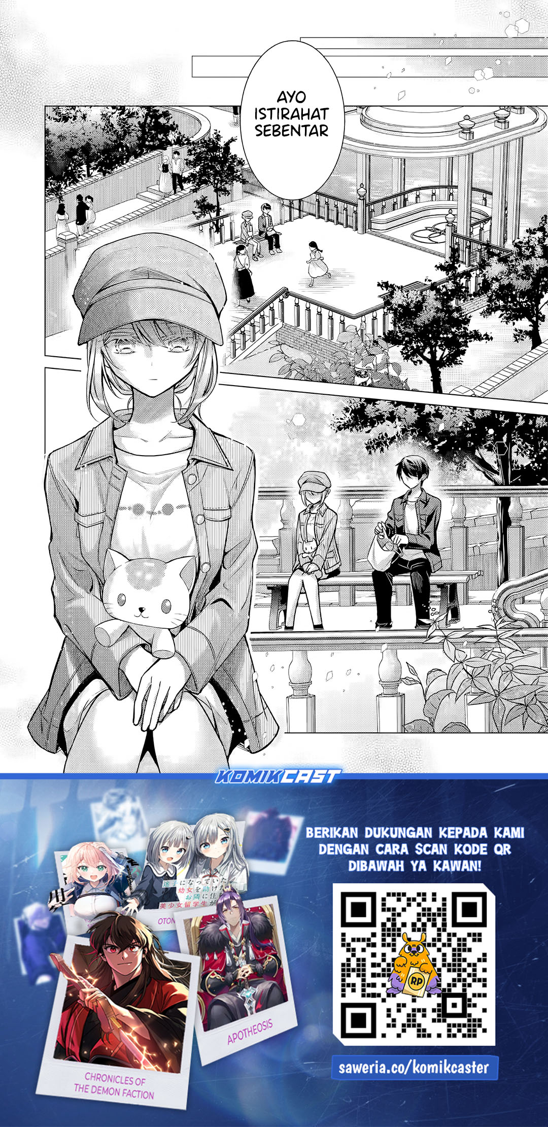 Ore ga Kokuhaku Saretekara, Ojo no yosu ga Okashii Chapter 5.2 - halaman 10