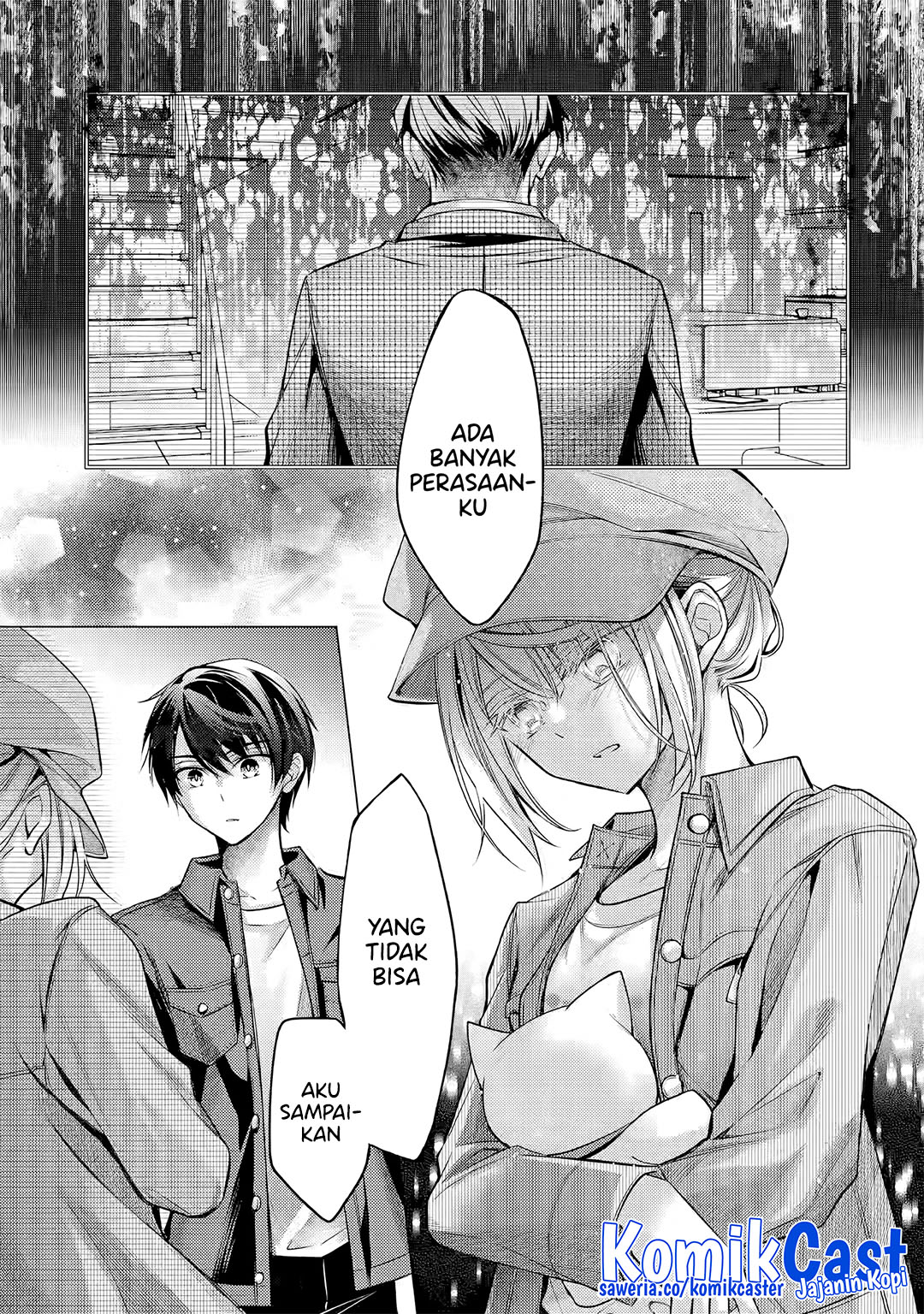 Ore ga Kokuhaku Saretekara, Ojo no yosu ga Okashii Chapter 5.2 - halaman 3