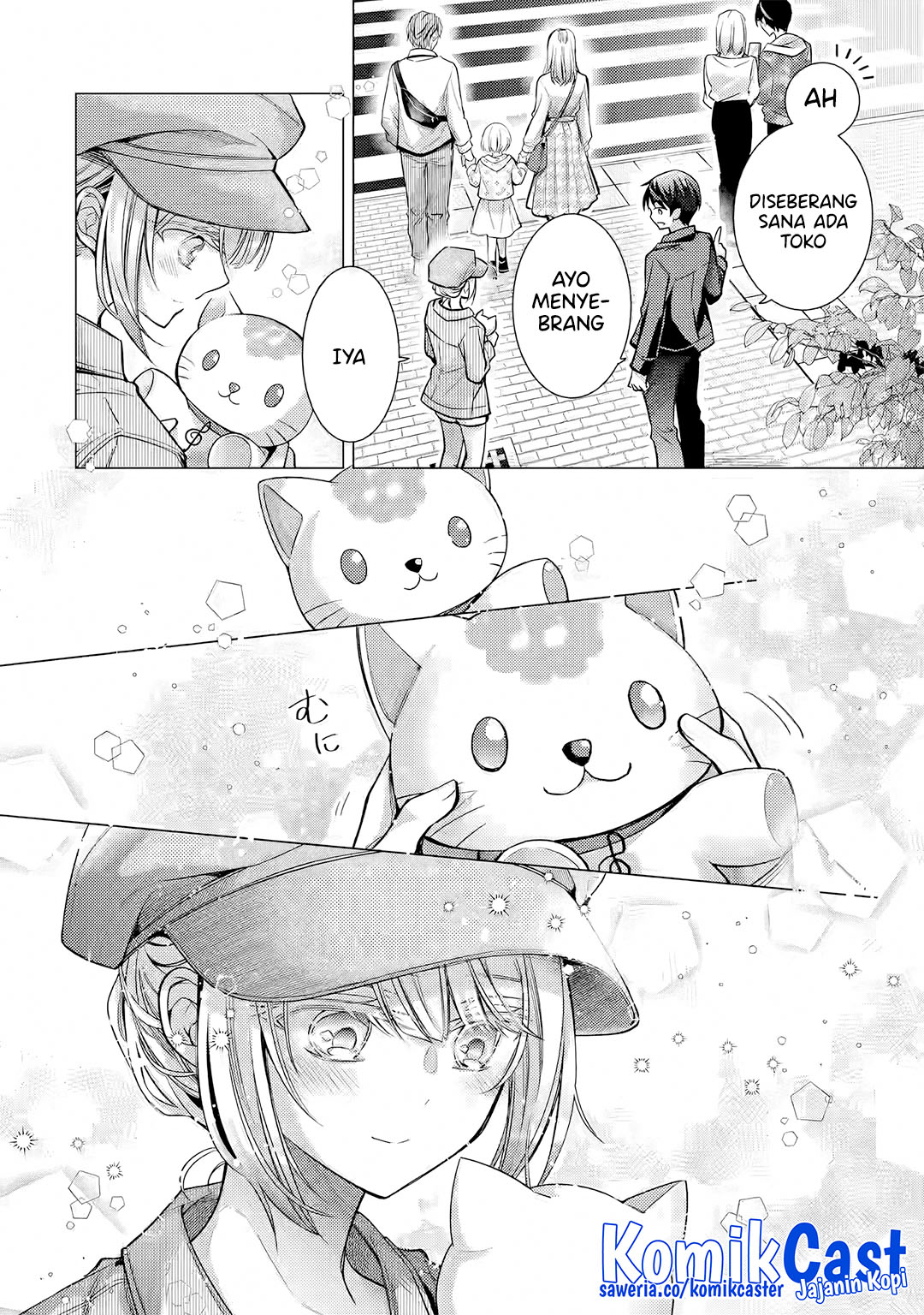 Ore ga Kokuhaku Saretekara, Ojo no yosu ga Okashii Chapter 5.2 - halaman 6