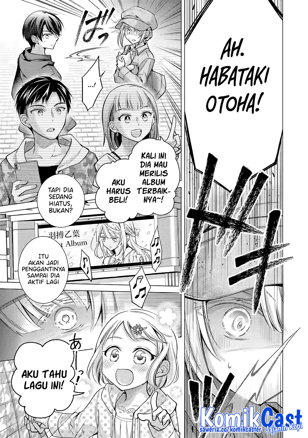 Ore ga Kokuhaku Saretekara, Ojo no yosu ga Okashii Chapter 5.2 - halaman 7