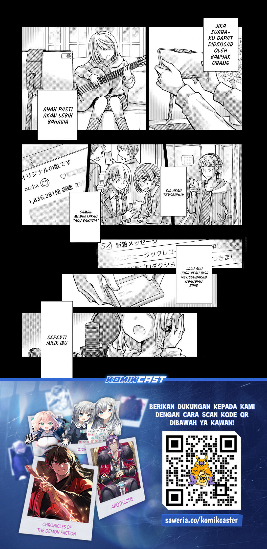 Ore ga Kokuhaku Saretekara, Ojo no yosu ga Okashii Chapter 5.3 - halaman 10
