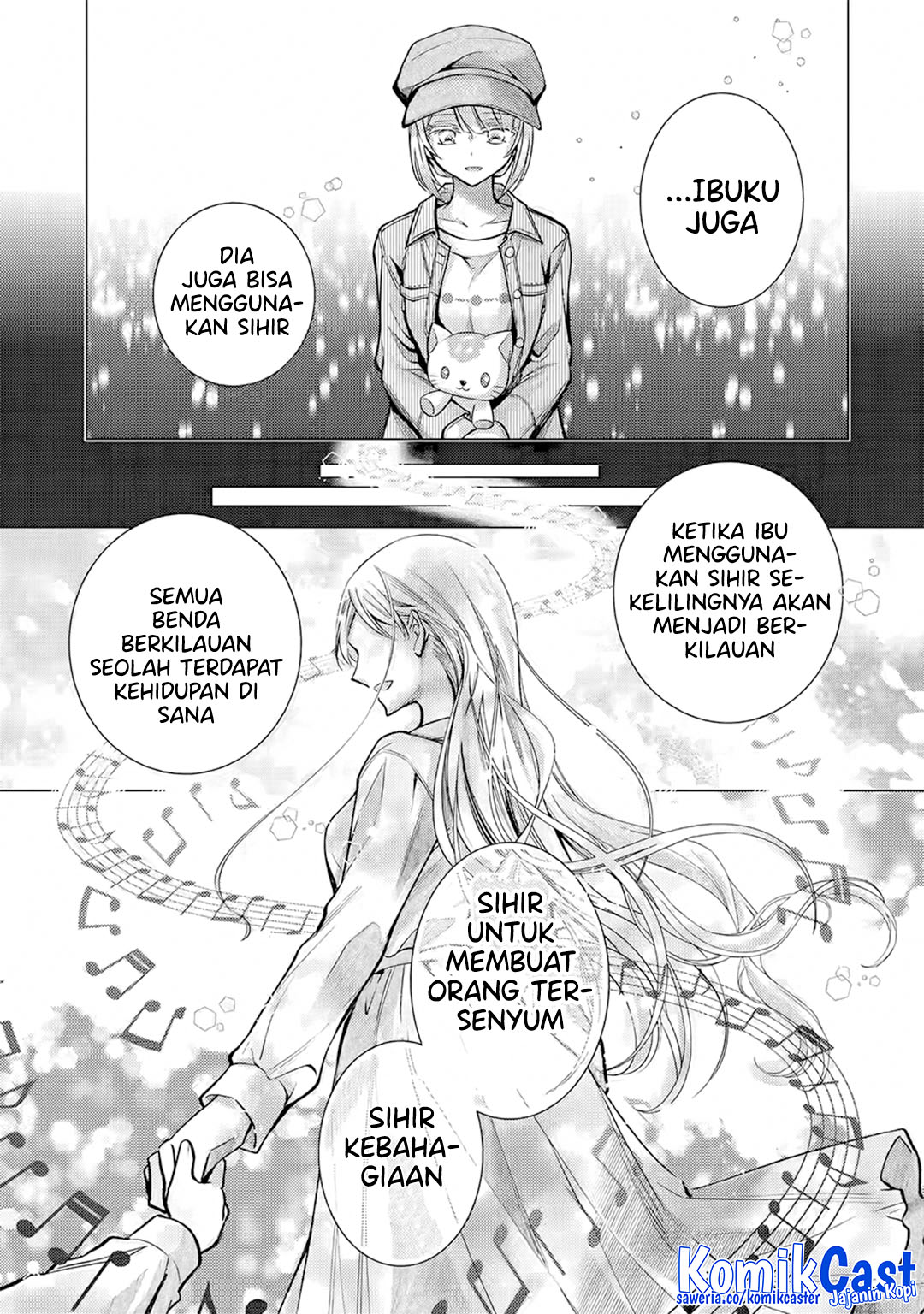 Ore ga Kokuhaku Saretekara, Ojo no yosu ga Okashii Chapter 5.3 - halaman 5