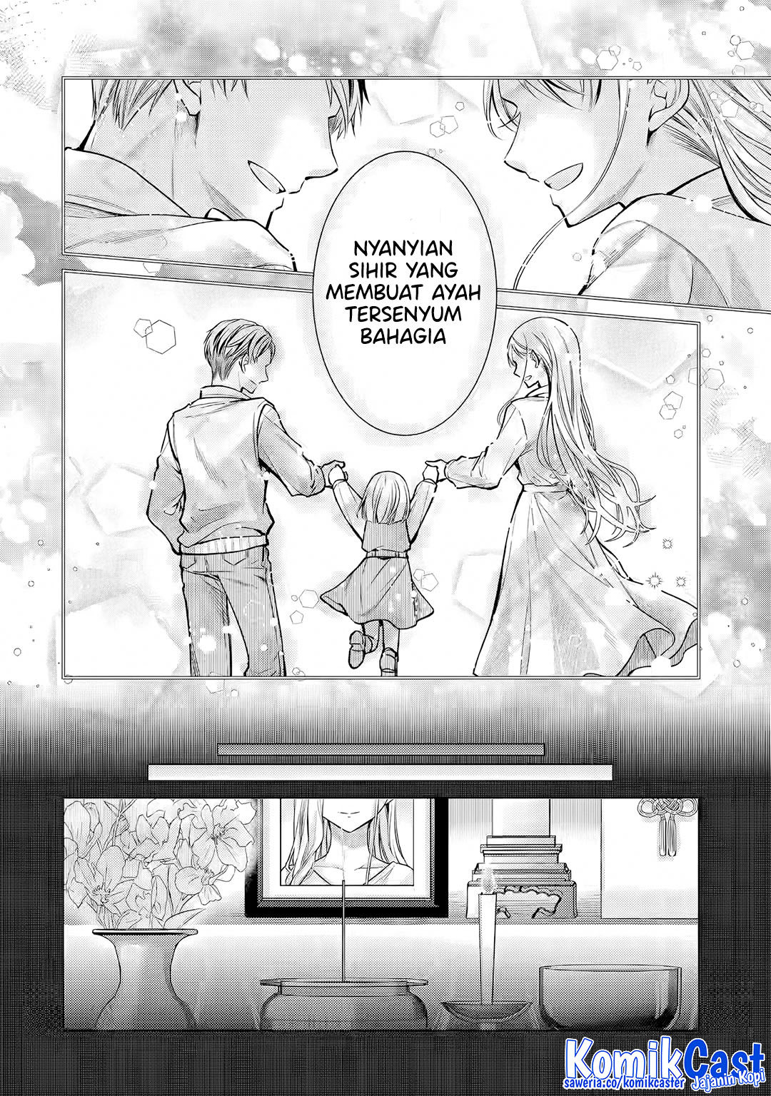 Ore ga Kokuhaku Saretekara, Ojo no yosu ga Okashii Chapter 5.3 - halaman 6