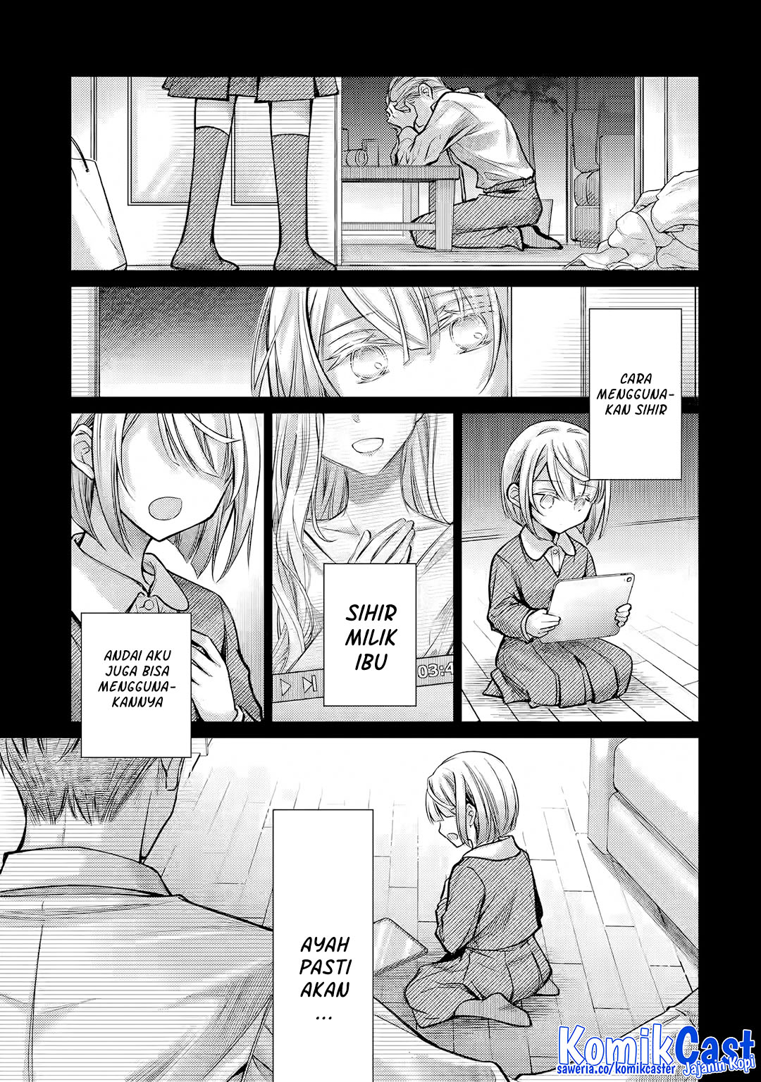 Ore ga Kokuhaku Saretekara, Ojo no yosu ga Okashii Chapter 5.3 - halaman 7