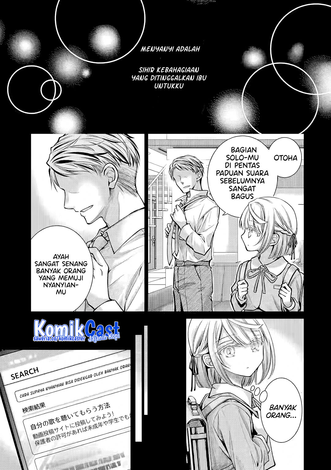 Ore ga Kokuhaku Saretekara, Ojo no yosu ga Okashii Chapter 5.3 - halaman 9