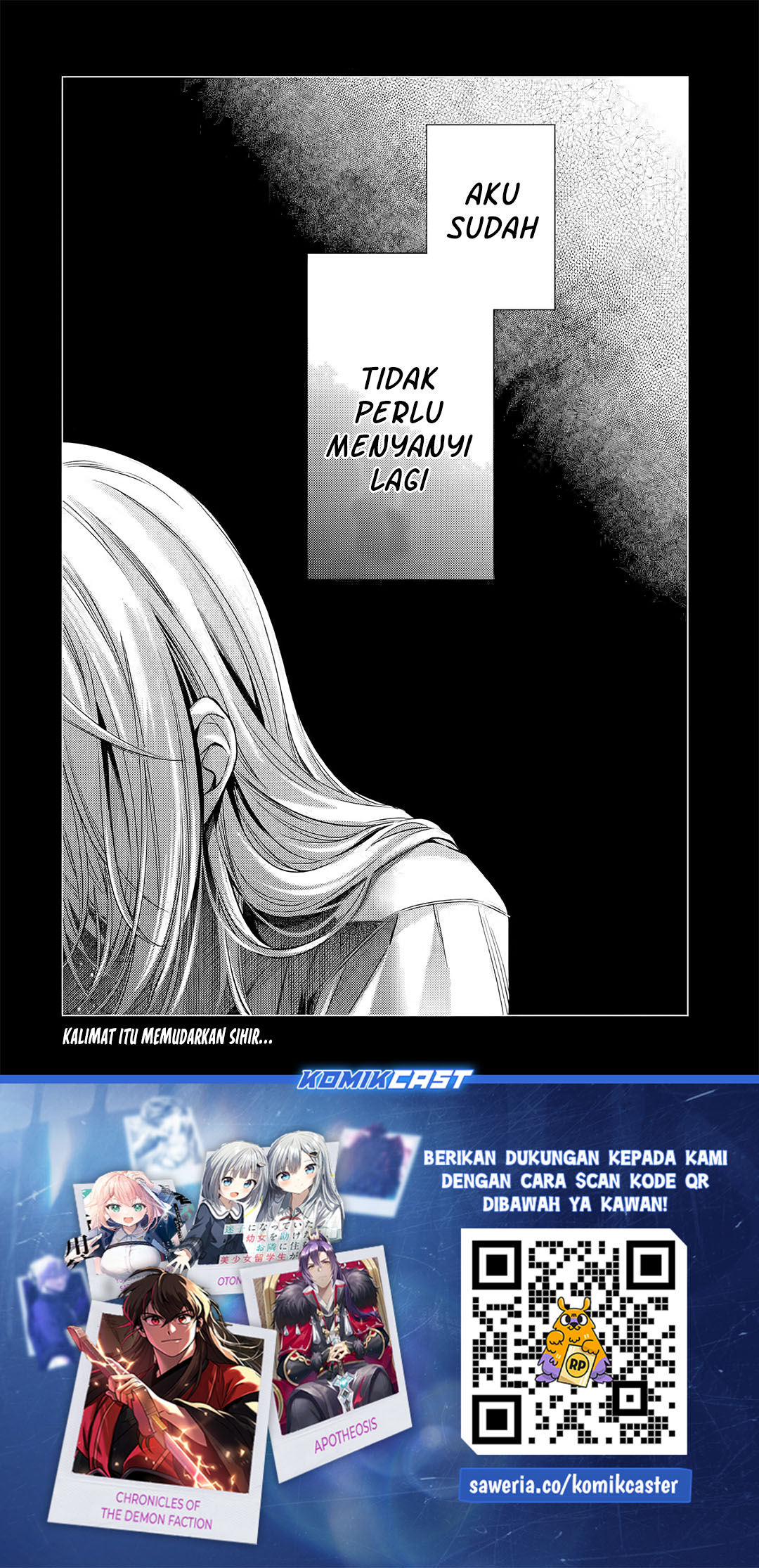 Ore ga Kokuhaku Saretekara, Ojo no yosu ga Okashii Chapter 5.4 - halaman 10
