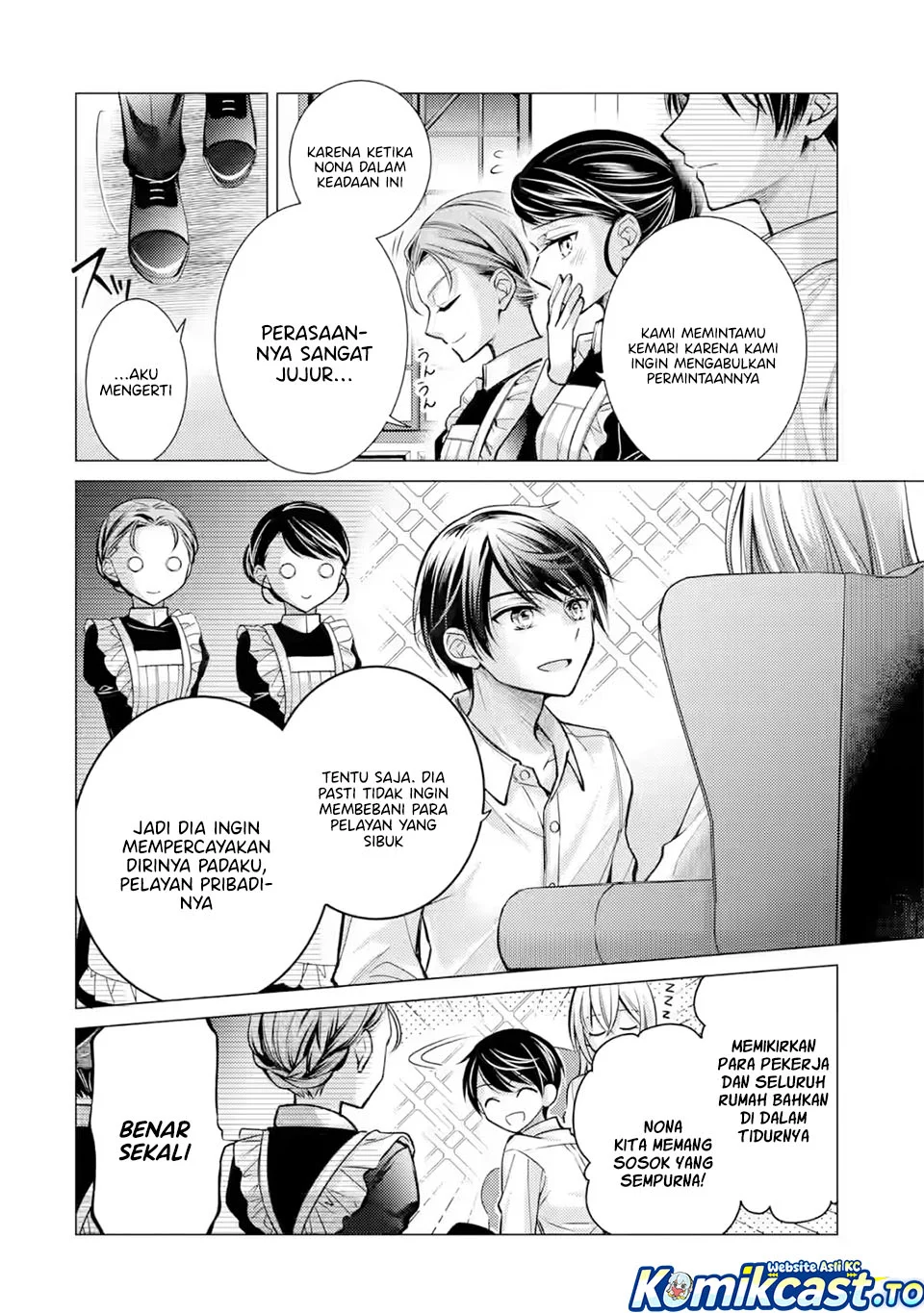 Ore ga Kokuhaku Saretekara, Ojo no yosu ga Okashii Chapter 7 - halaman 10
