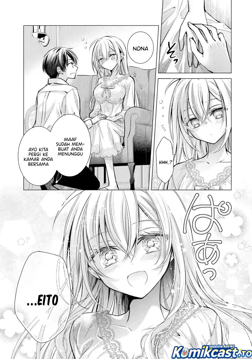 Ore ga Kokuhaku Saretekara, Ojo no yosu ga Okashii Chapter 7 - halaman 11