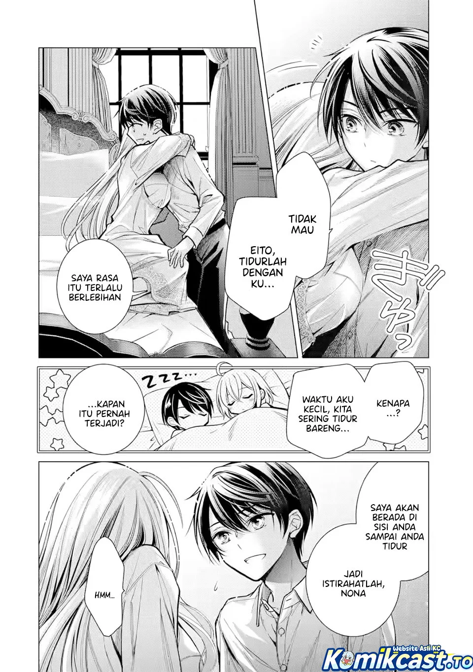 Ore ga Kokuhaku Saretekara, Ojo no yosu ga Okashii Chapter 7 - halaman 14