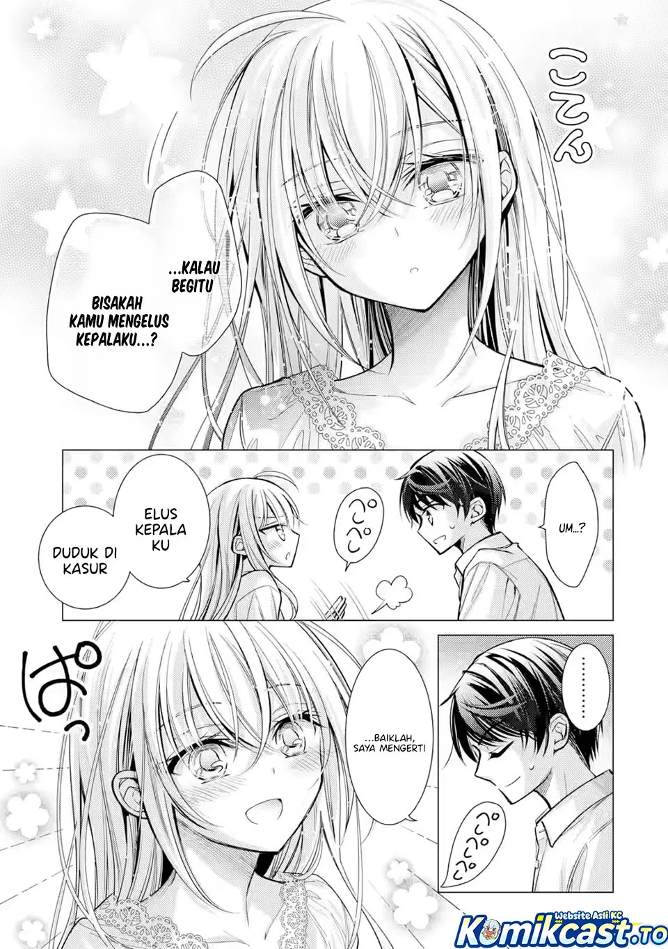 Ore ga Kokuhaku Saretekara, Ojo no yosu ga Okashii Chapter 7 - halaman 15