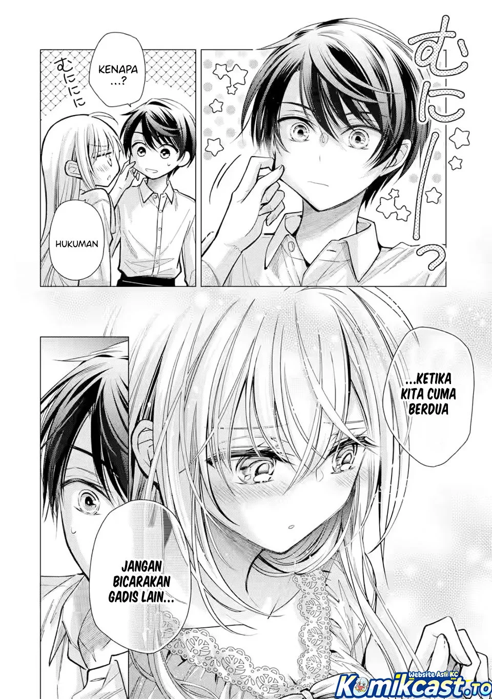 Ore ga Kokuhaku Saretekara, Ojo no yosu ga Okashii Chapter 7 - halaman 18