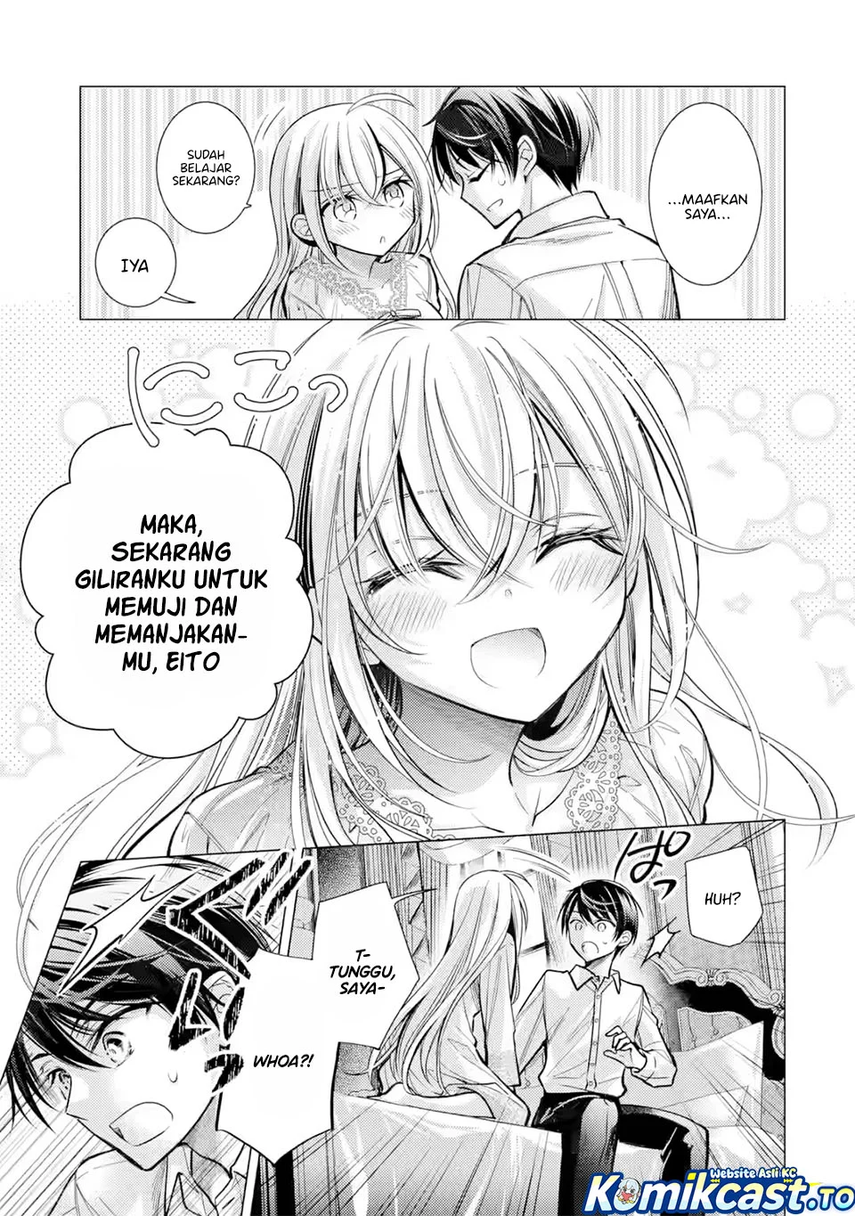 Ore ga Kokuhaku Saretekara, Ojo no yosu ga Okashii Chapter 7 - halaman 19
