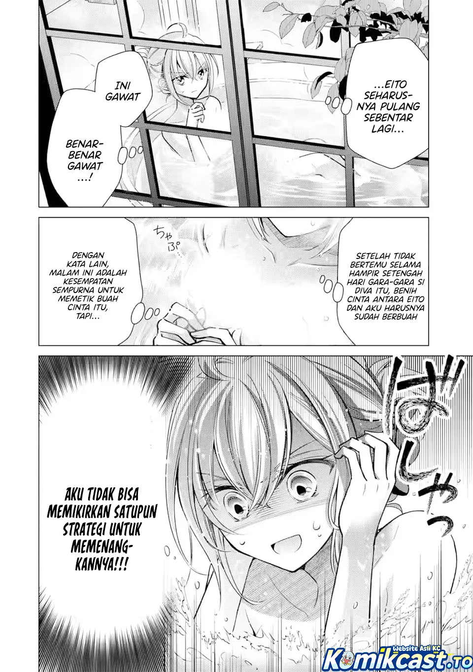 Ore ga Kokuhaku Saretekara, Ojo no yosu ga Okashii Chapter 7 - halaman 2