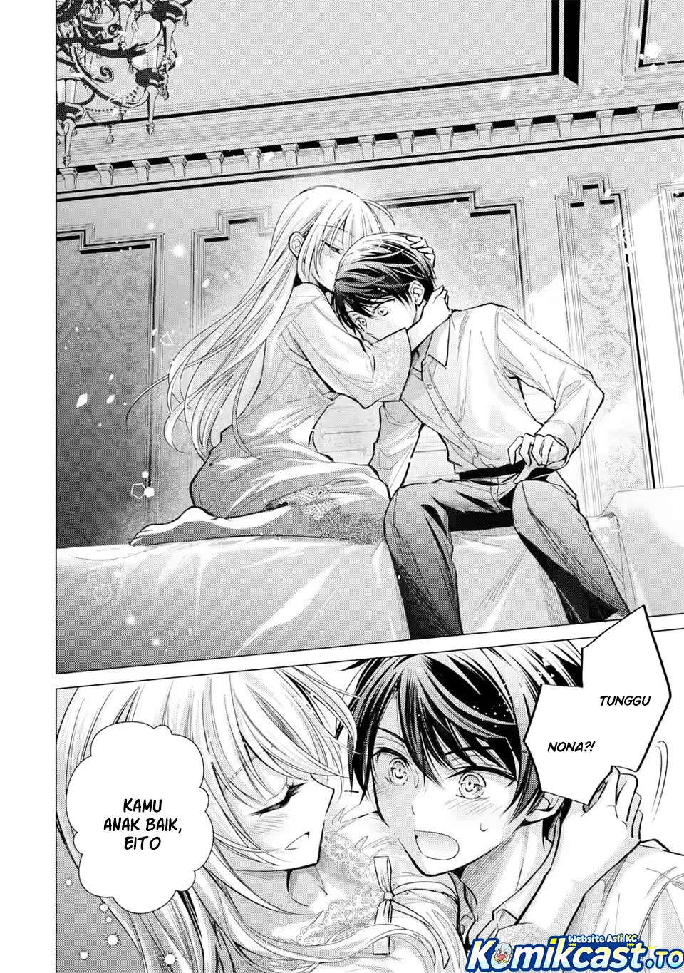 Ore ga Kokuhaku Saretekara, Ojo no yosu ga Okashii Chapter 7 - halaman 20