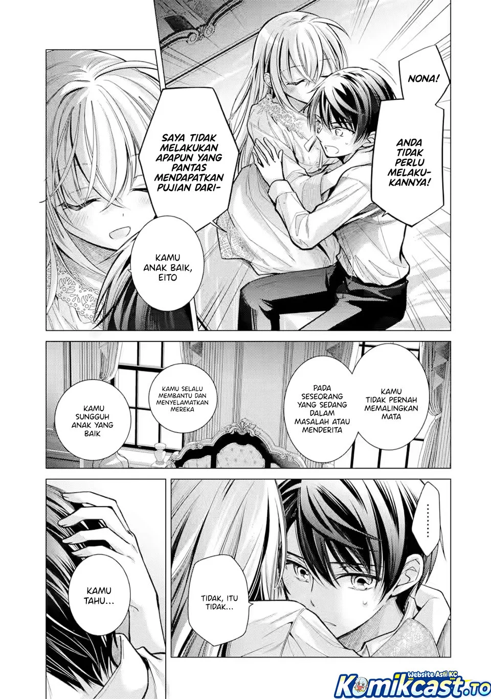 Ore ga Kokuhaku Saretekara, Ojo no yosu ga Okashii Chapter 7 - halaman 21
