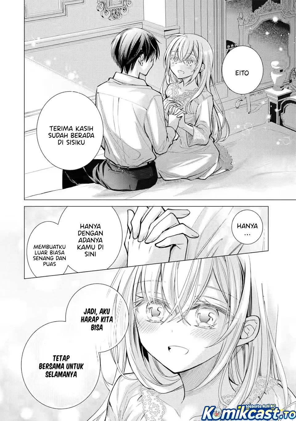Ore ga Kokuhaku Saretekara, Ojo no yosu ga Okashii Chapter 7 - halaman 24