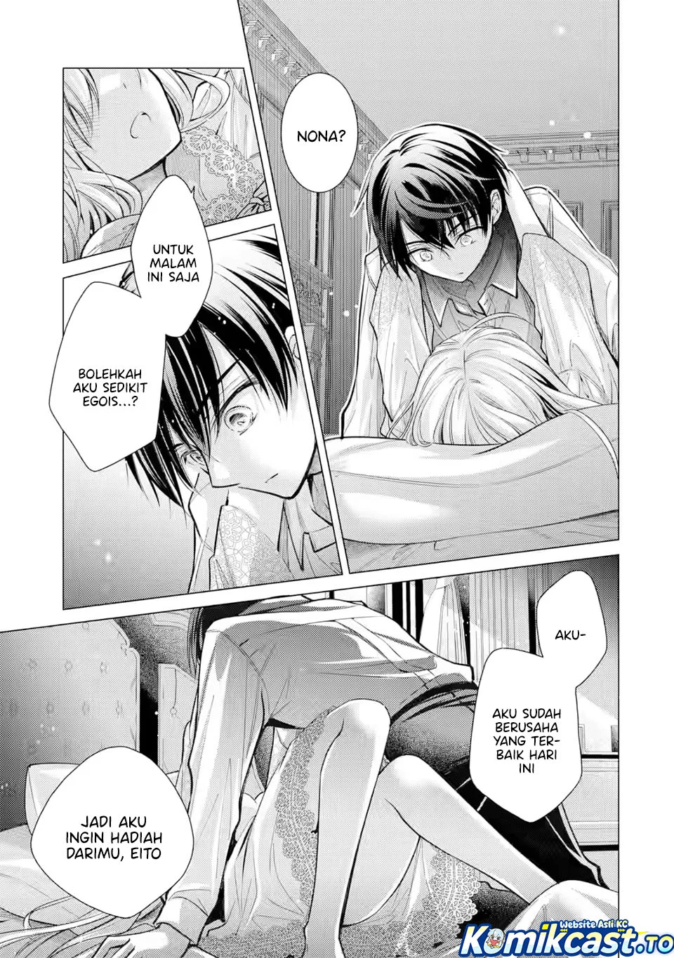Ore ga Kokuhaku Saretekara, Ojo no yosu ga Okashii Chapter 7 - halaman 31