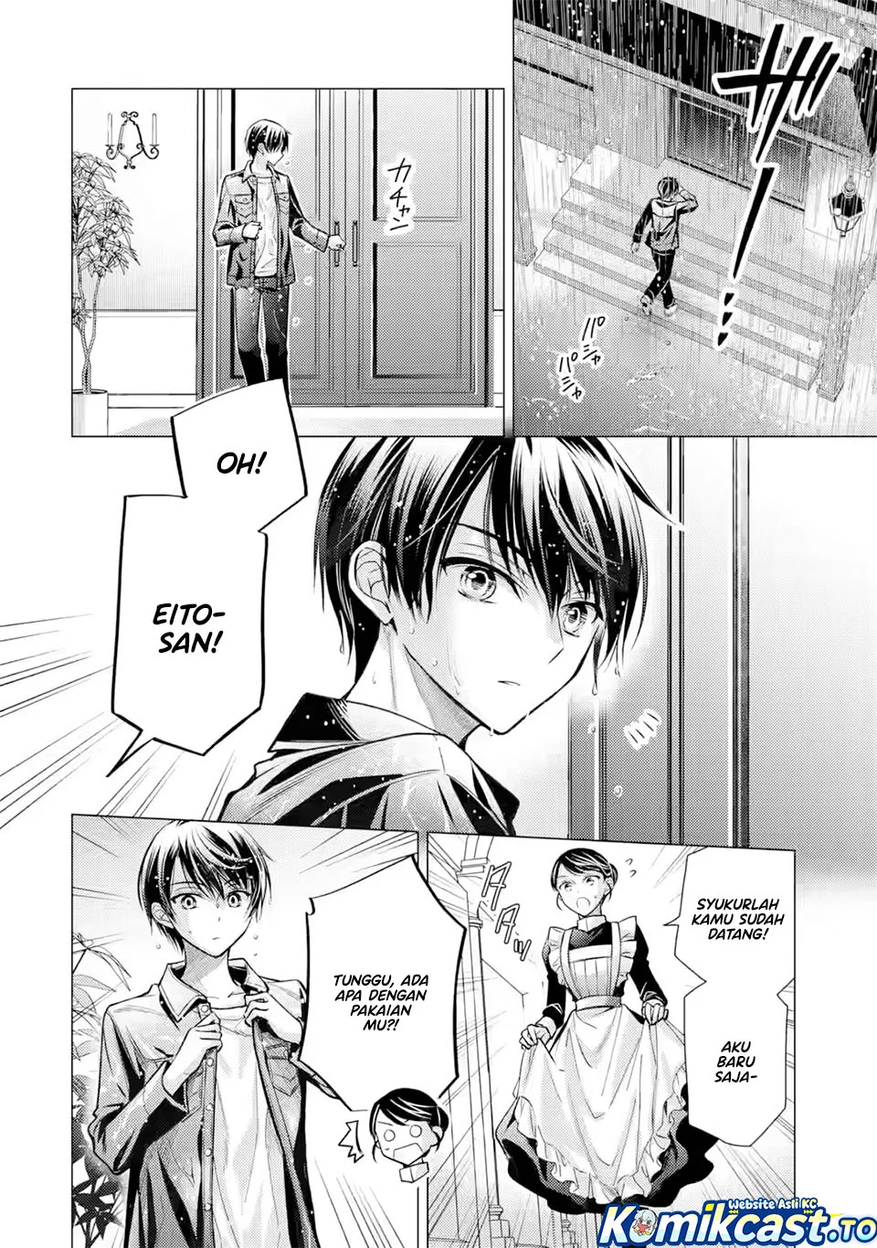 Ore ga Kokuhaku Saretekara, Ojo no yosu ga Okashii Chapter 7 - halaman 6