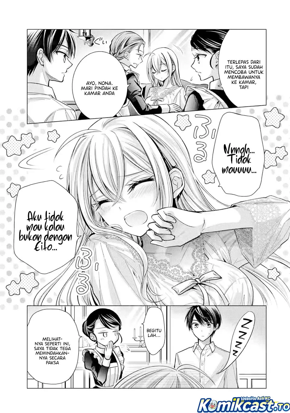 Ore ga Kokuhaku Saretekara, Ojo no yosu ga Okashii Chapter 7 - halaman 9