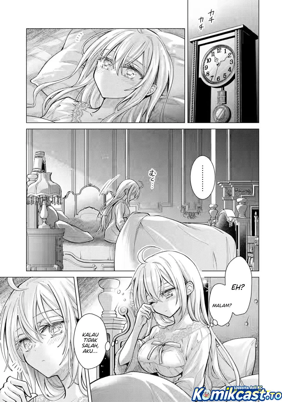 Ore ga Kokuhaku Saretekara, Ojo no yosu ga Okashii Chapter 8 - halaman 11