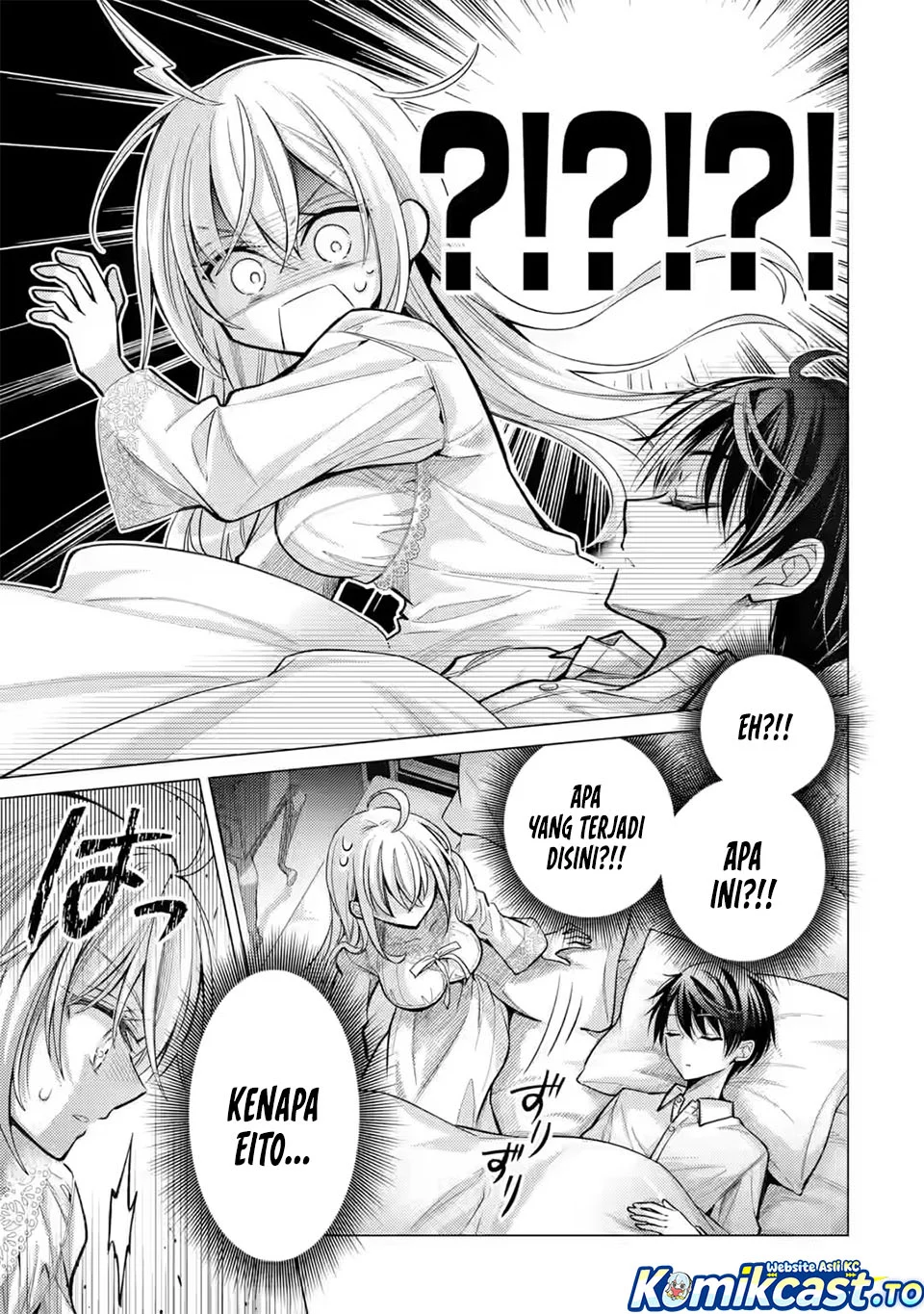 Ore ga Kokuhaku Saretekara, Ojo no yosu ga Okashii Chapter 8 - halaman 13